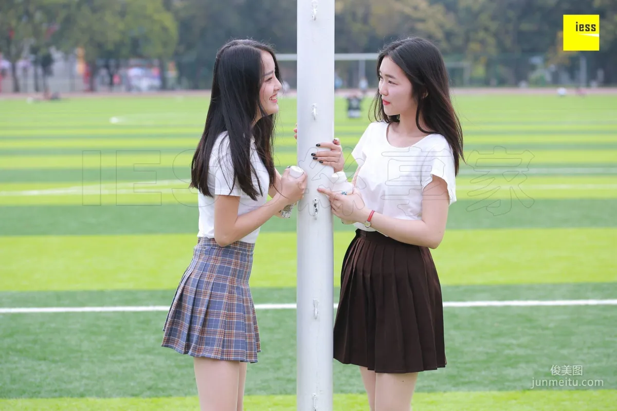 Wan Ping: IESS 【 】 10 photo 99