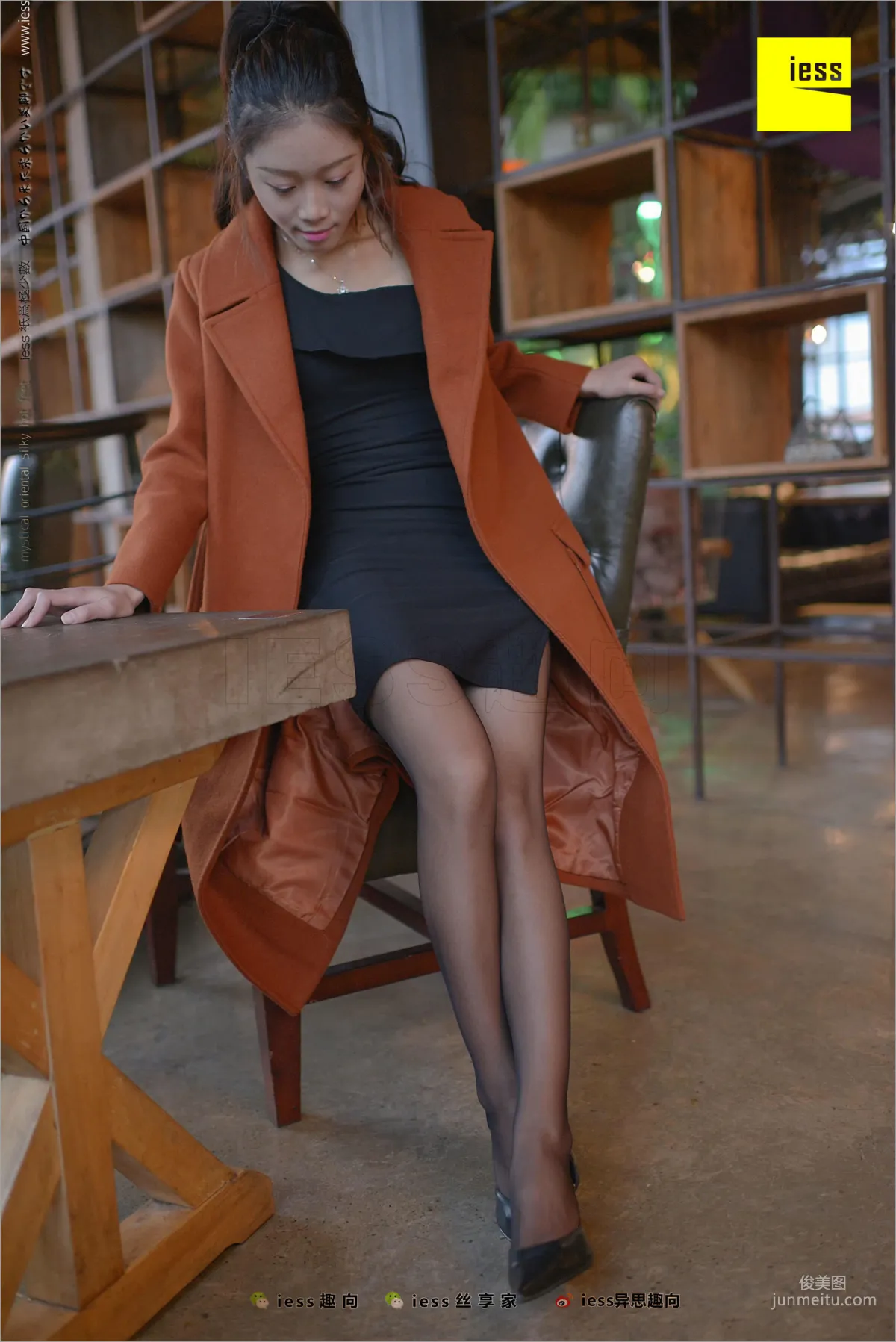 Xiaohei Meijing Jing Black Girl's Black Stockings Beautiful Legs [IESS] Silk Feet Bento 209 Photo Set photo 11