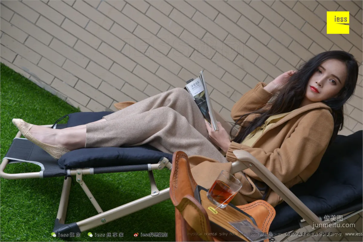 Xiao Yu 'Xiao Yu, Boat Socks, Short Stockings and Flats' Simplified Version [IESS] Silk Legs Bento 218 Photo Set photo 10