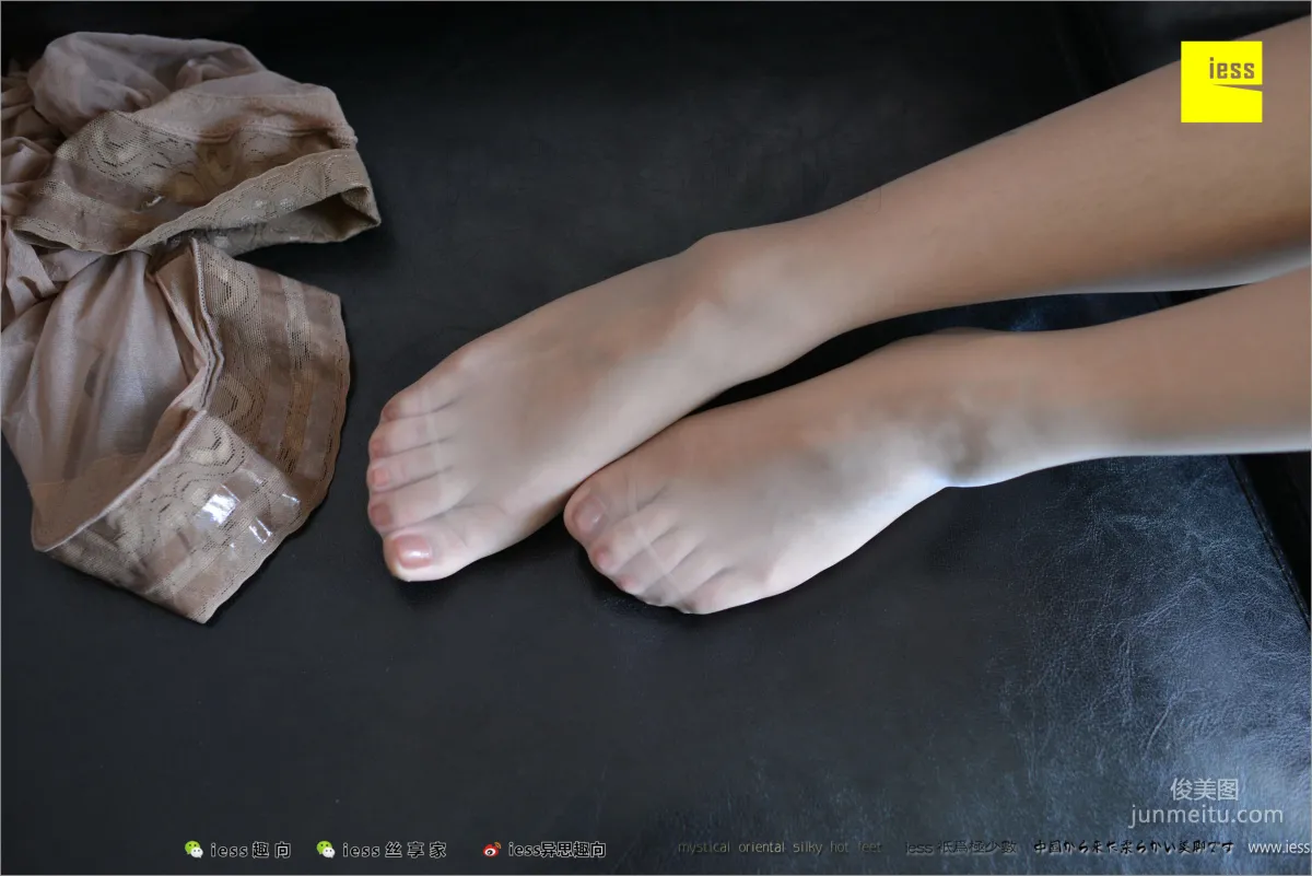 Biao Mei, Amateur Cousin [IESS] Silk Feet Bento 207 Photo Set photo 63