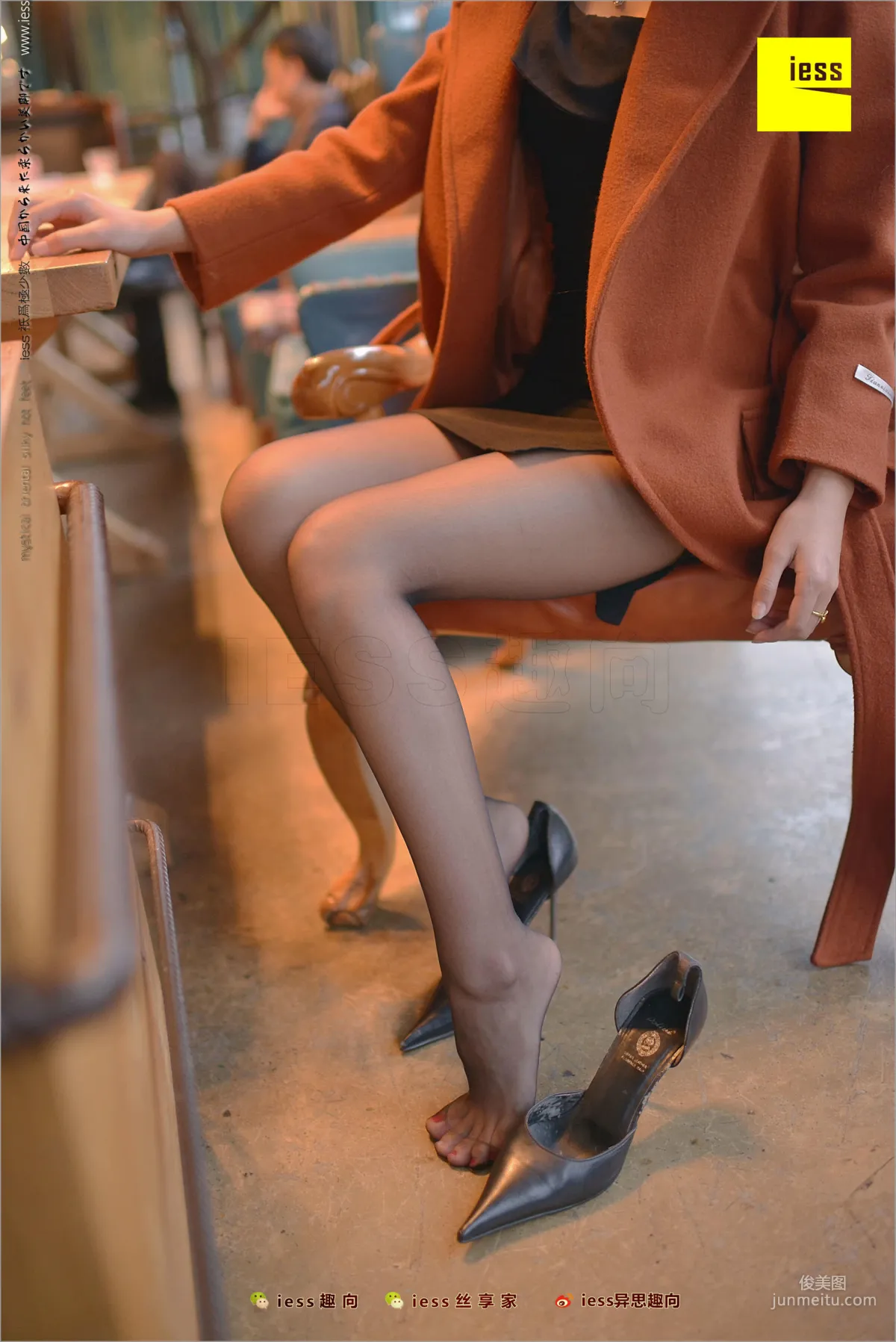 Xiaohei Meijing Jing Black Girl's Black Stockings Beautiful Legs [IESS] Silk Feet Bento 209 Photo Set photo 32