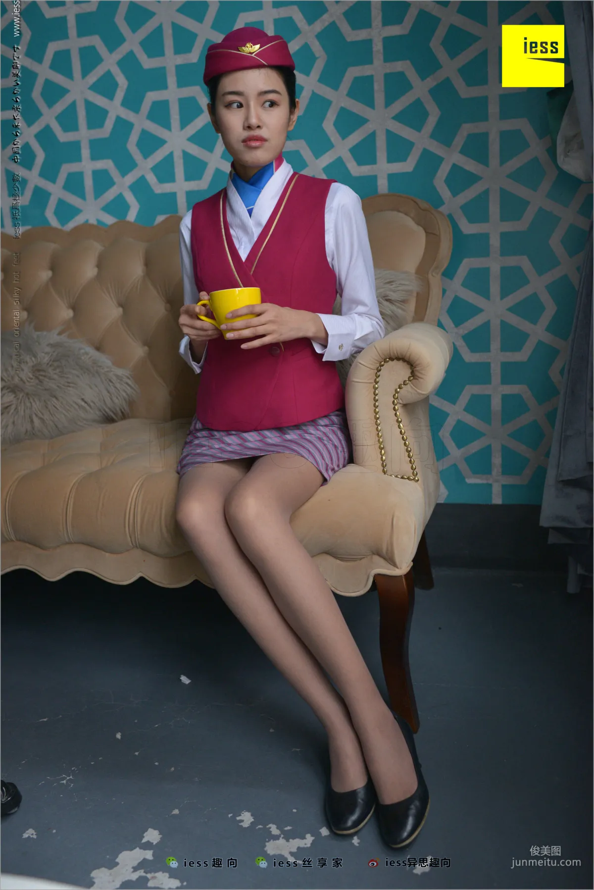 Yi Xin: IESS No. 213 photo 39