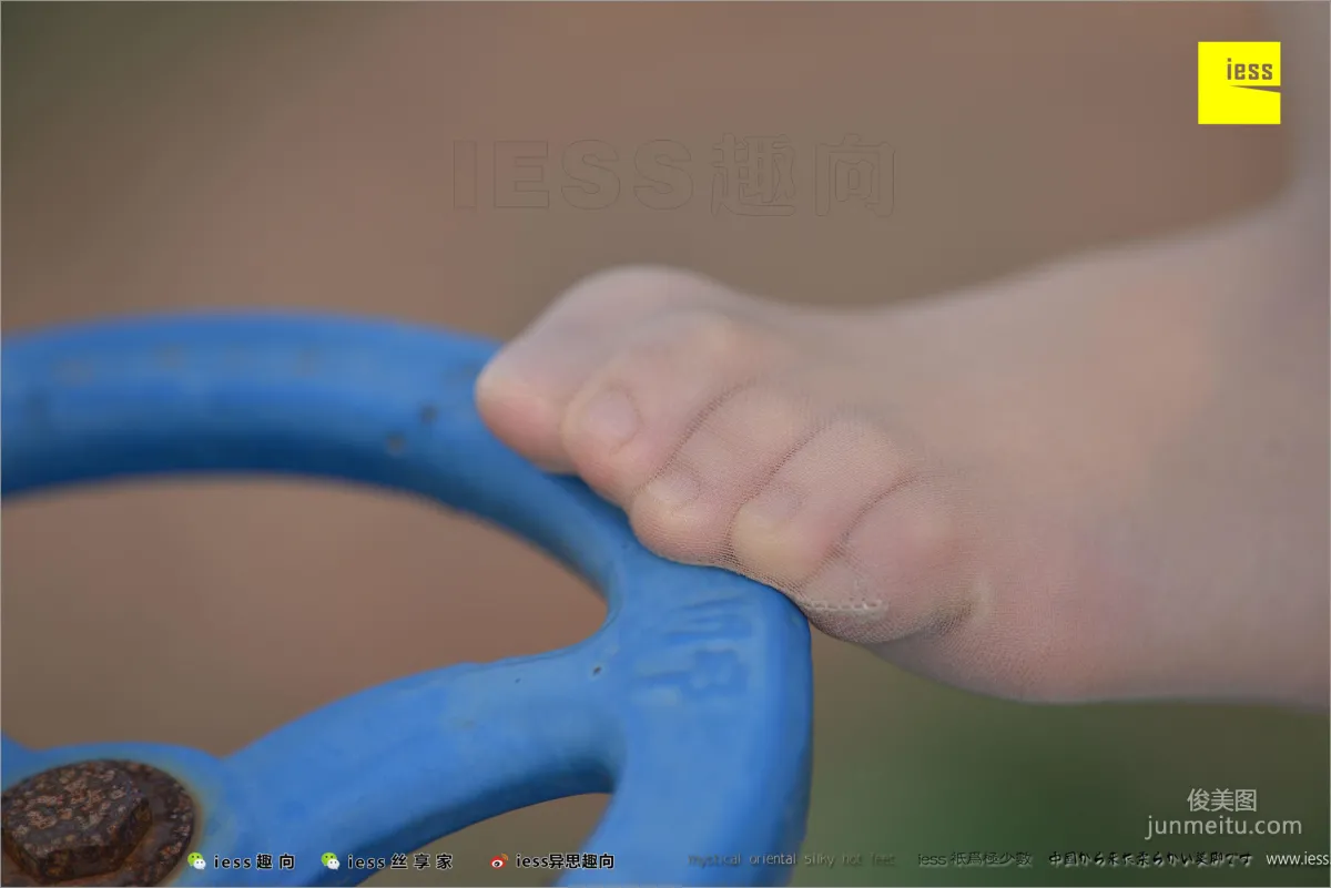 Xin Yue 'Foot Appreciation' [IESS] Silk Stockings Bento 215 Photo Set photo 22