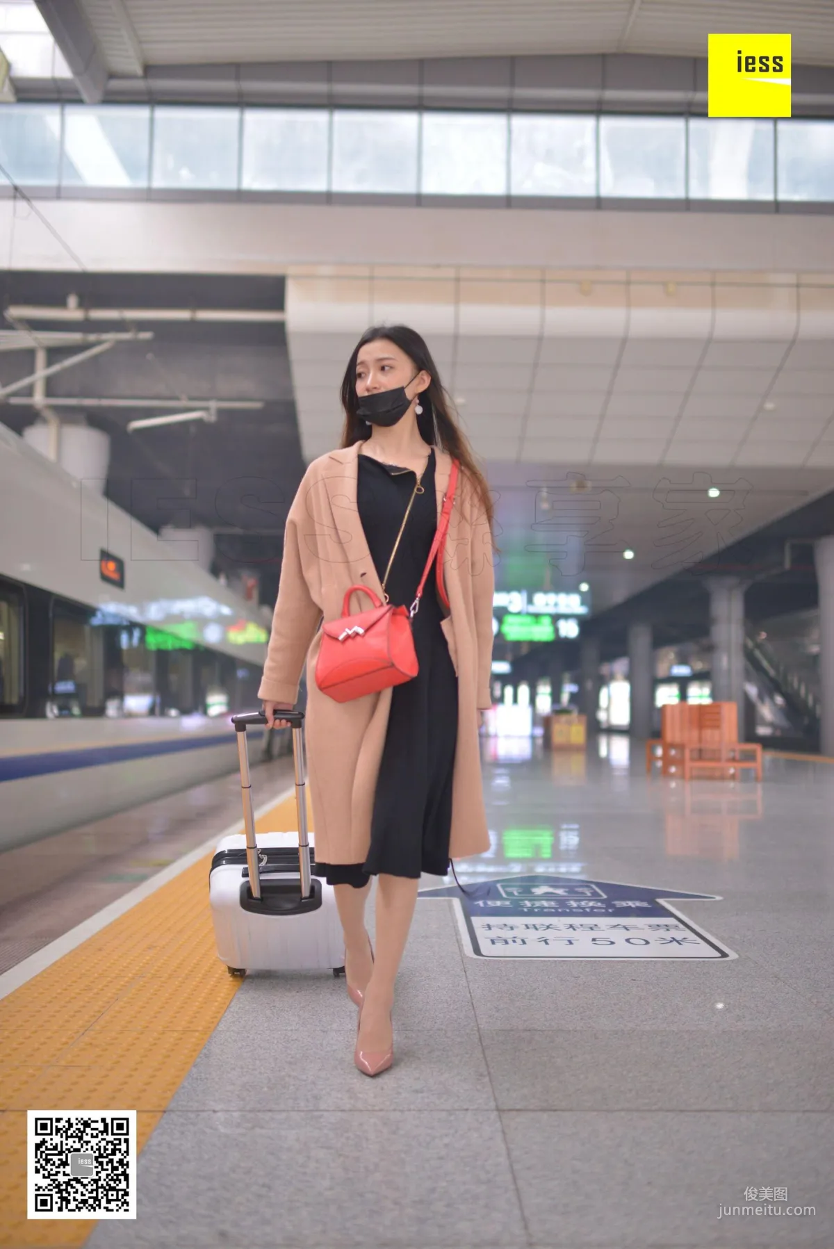 Qiuqiu, The Train to Spring [IESS] Devil Wednesday Special Issue 13 Photo Set photo 20