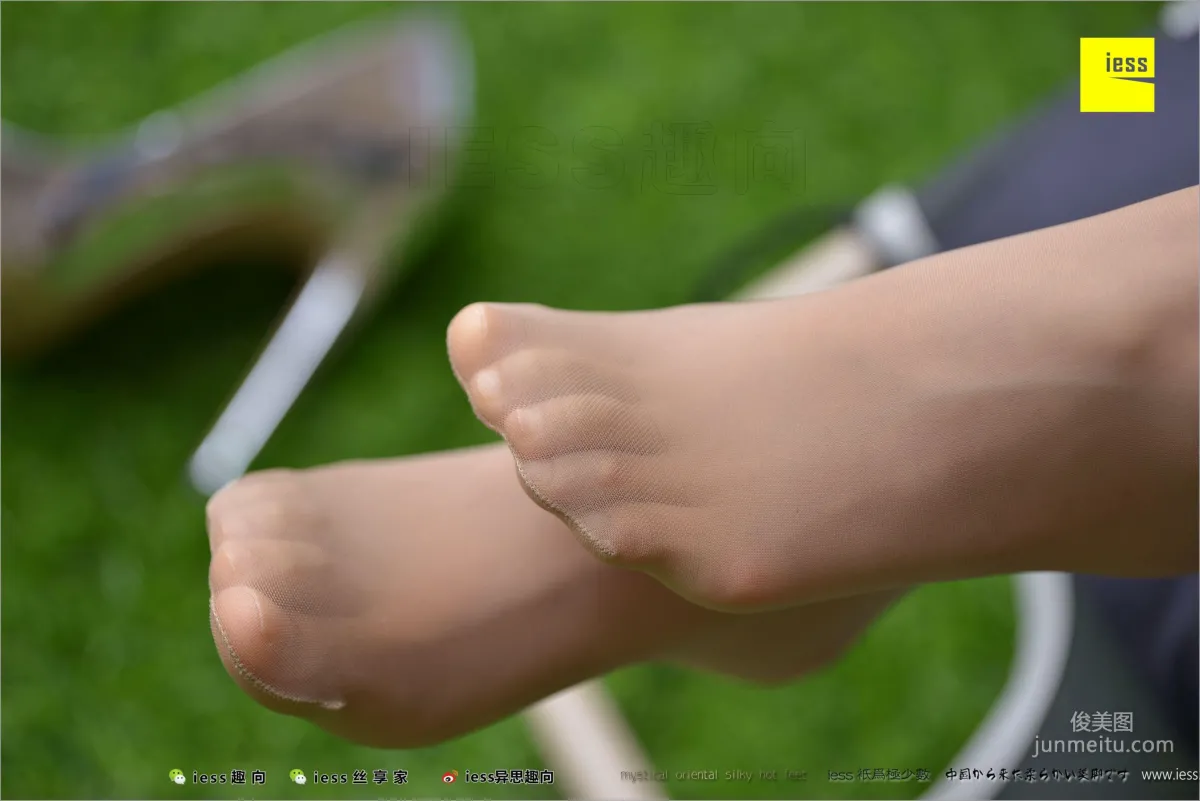 Hua Hua《Classic Little Feet》 [IESS] Silk Feet Bento 210 Photo Set photo 70