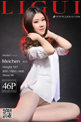 Model 美辰《肉絲玉足》 [麗櫃Ligui] 寫真集