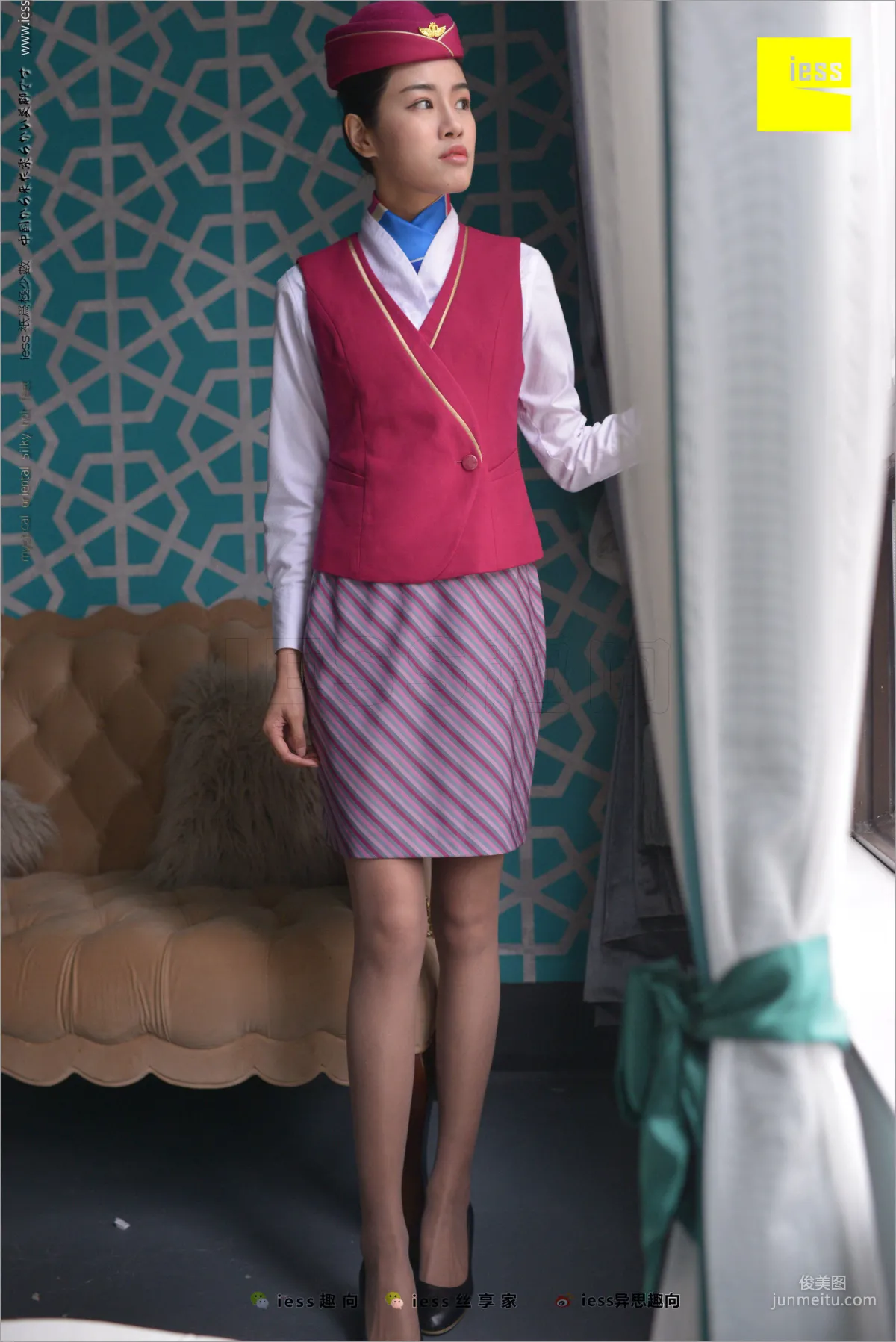 Yi Xin: IESS No. 213 photo 7