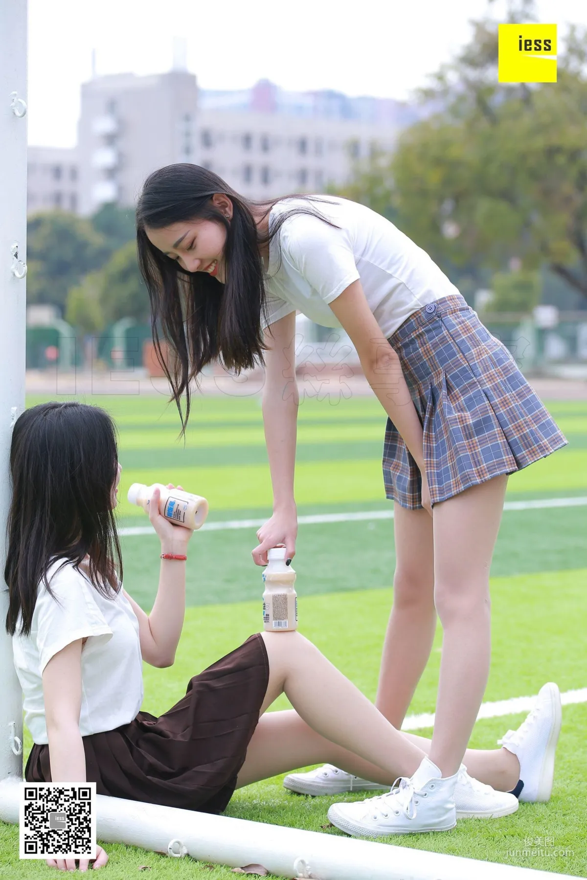 Wan Ping: IESS 【 】 10 photo 10