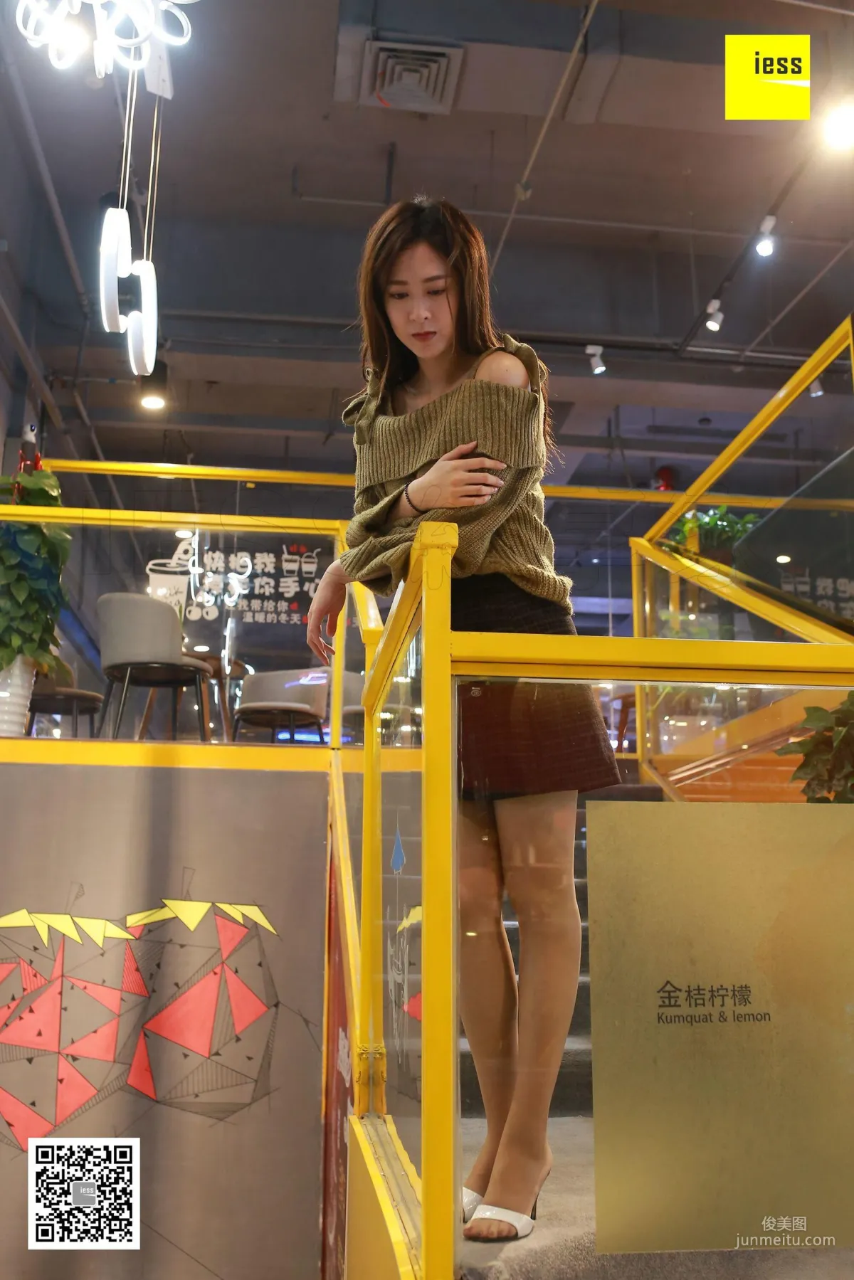 Zi Zi, Absolutely Beautiful Long Legs Coffee Stockings [IESS] Silk Enjoyer 193 Photo Set photo 46