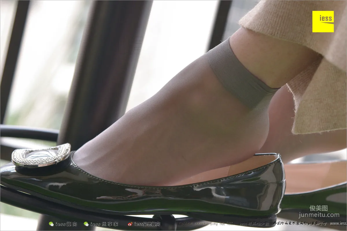 Xiao Yu 'Xiao Yu, Boat Socks, Short Stockings and Flats' Simplified Version [IESS] Silk Legs Bento 218 Photo Set photo 83