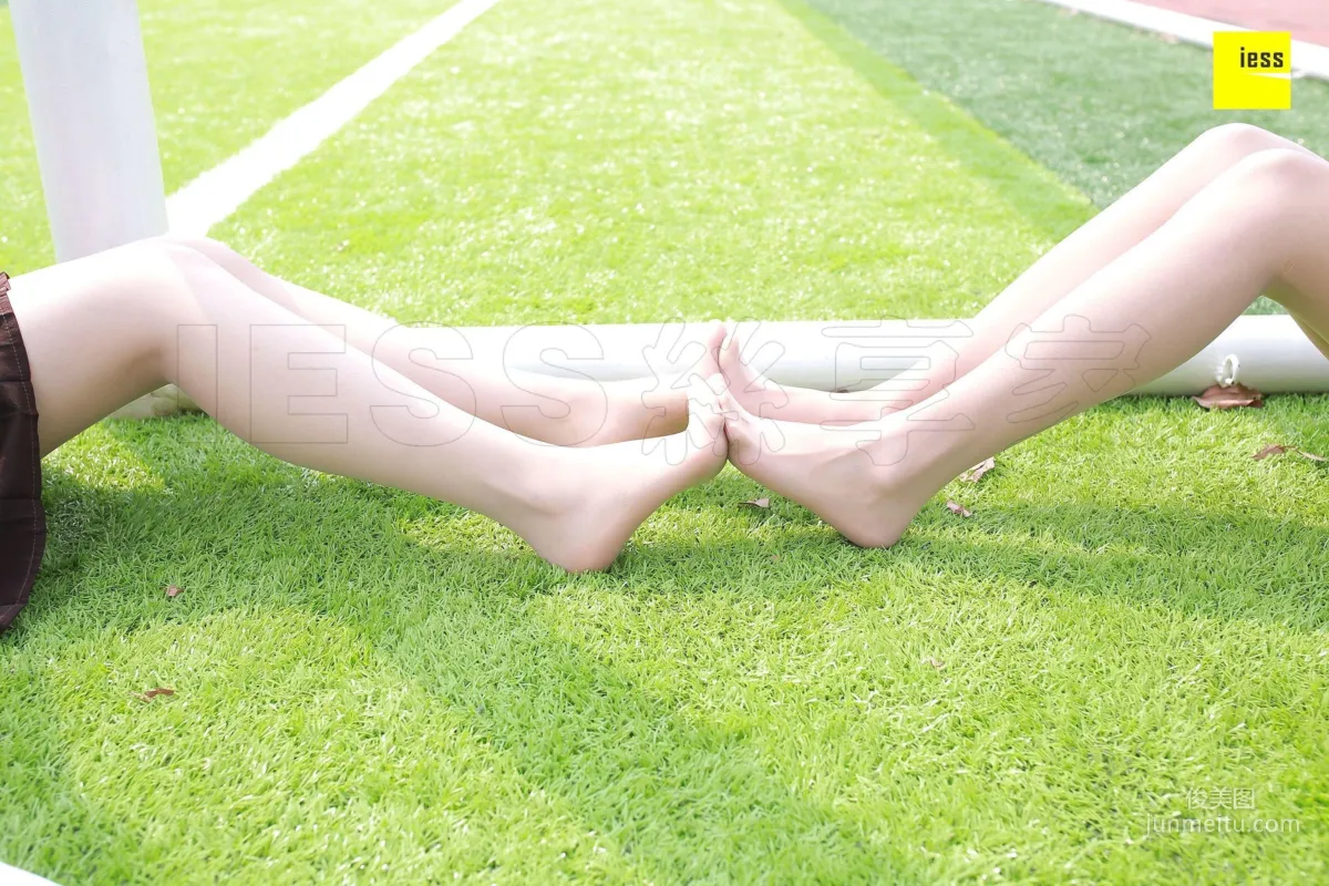 Wan Ping: IESS 【 】 10 photo 47