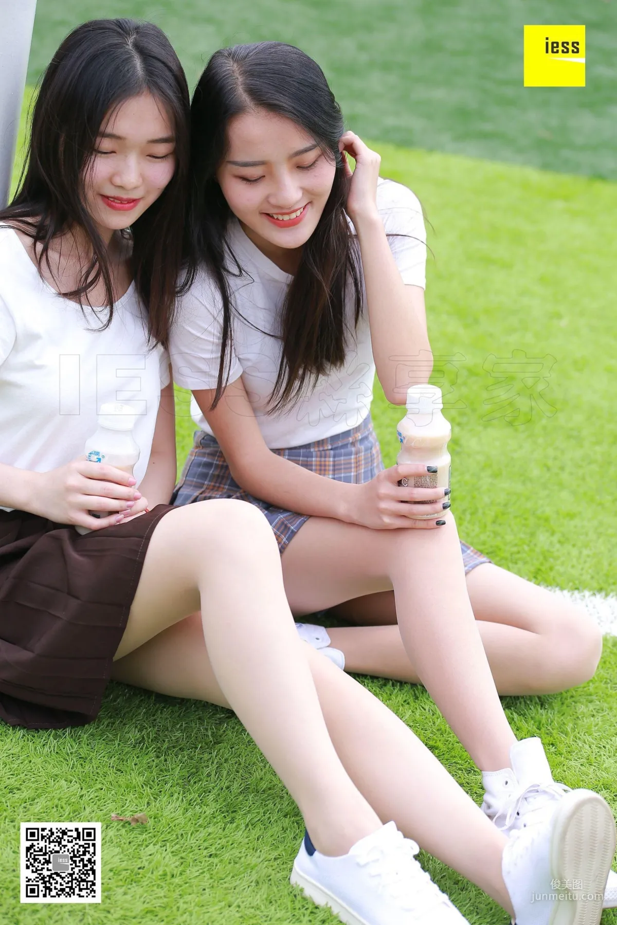 Wan Ping: IESS 【 】 10 photo 12