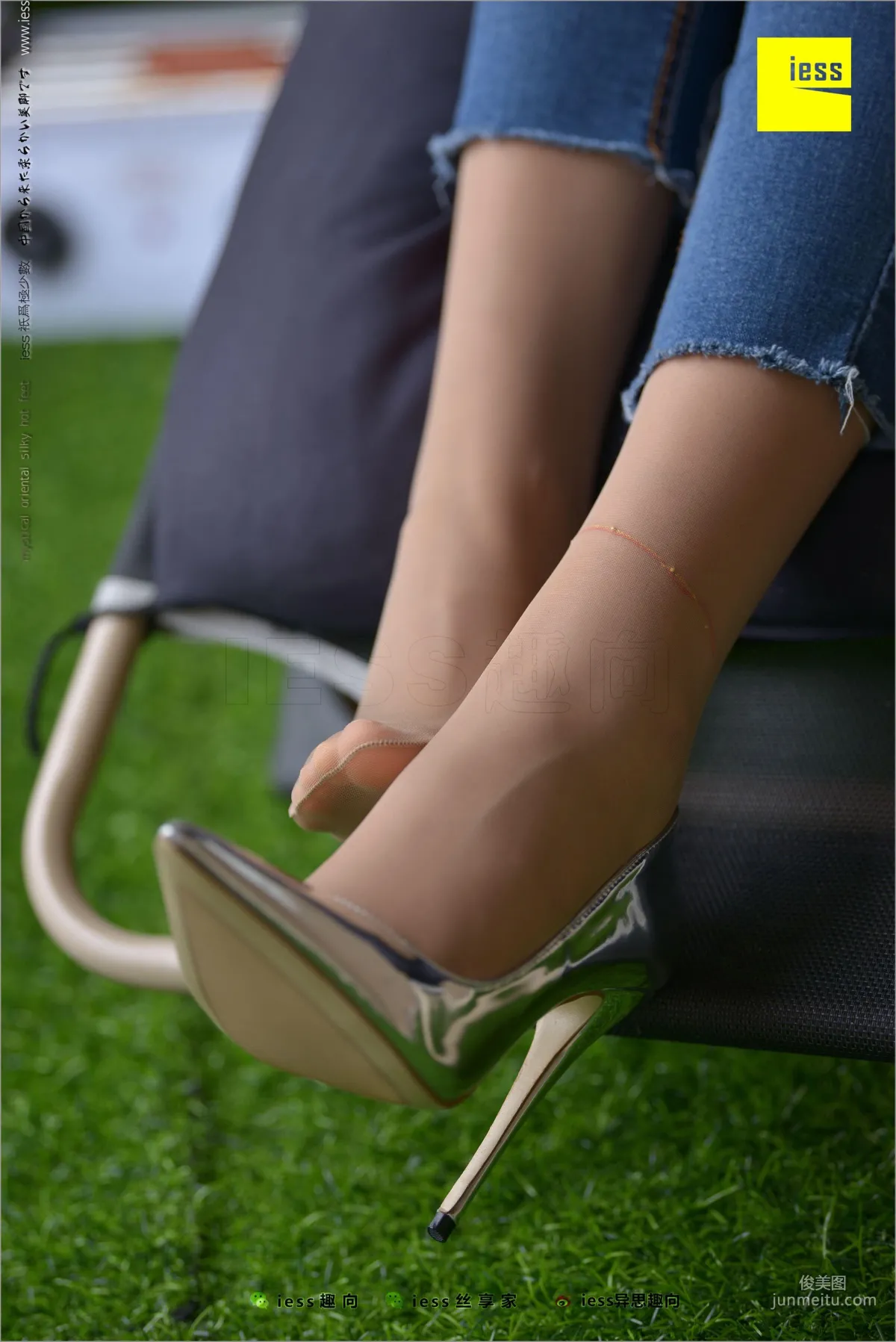 Hua Hua《Classic Little Feet》 [IESS] Silk Feet Bento 210 Photo Set photo 54