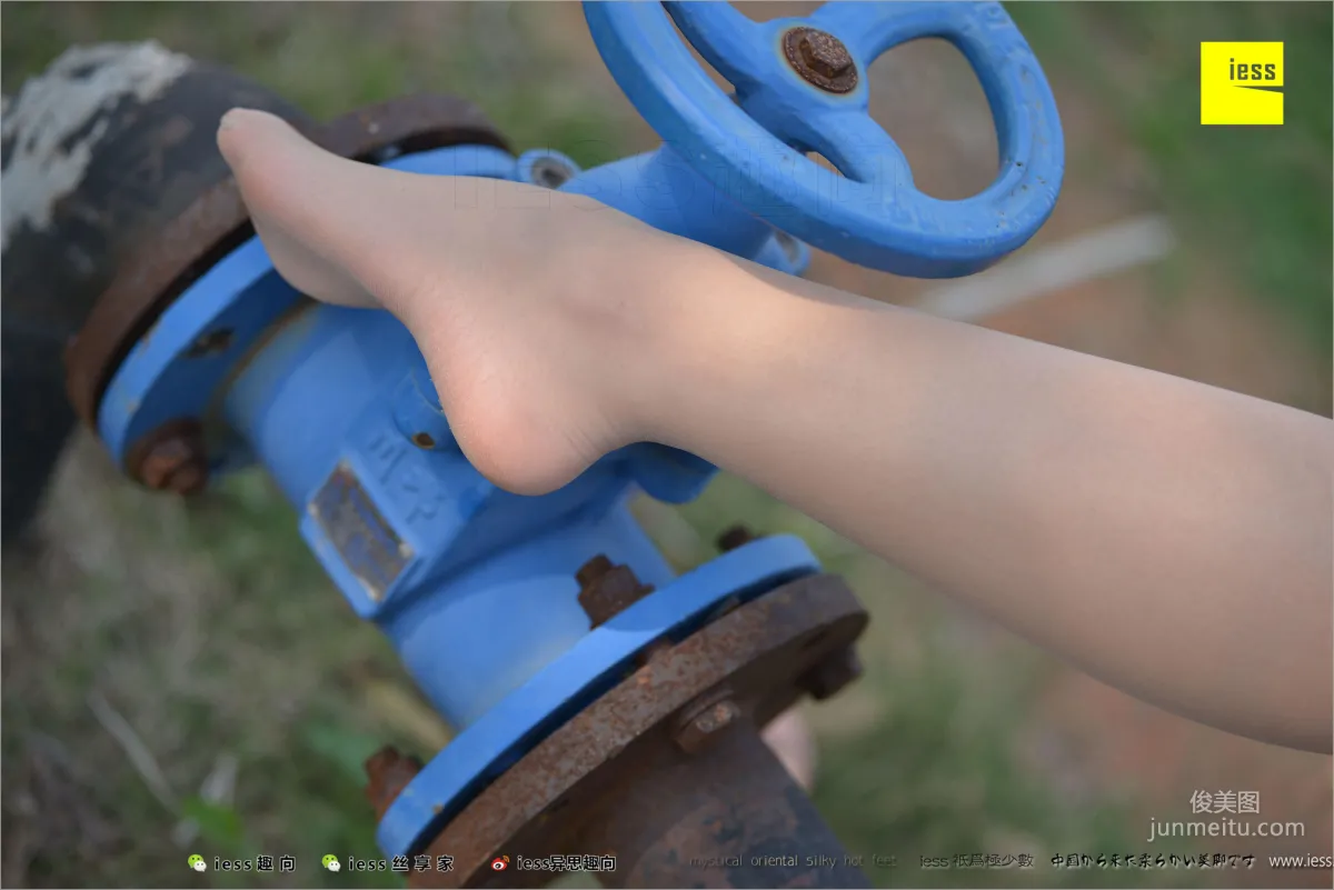 Xin Yue 'Foot Appreciation' [IESS] Silk Stockings Bento 215 Photo Set photo 37