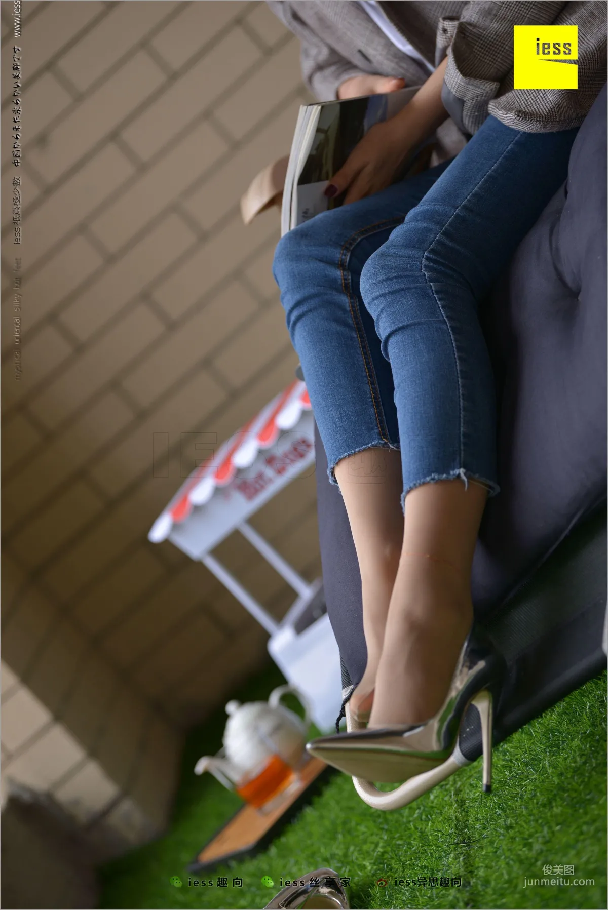 Hua Hua《Classic Little Feet》 [IESS] Silk Feet Bento 210 Photo Set photo 49
