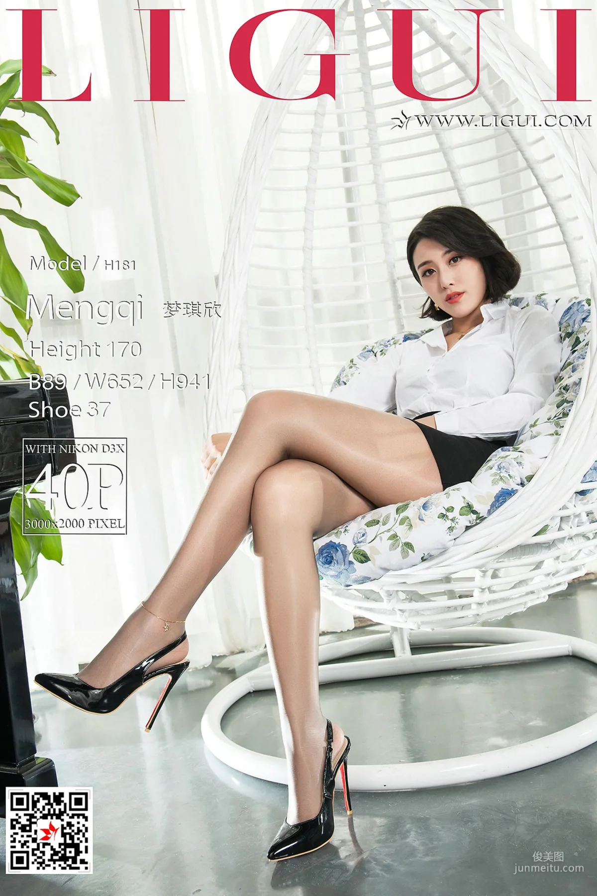 Model 梦琪欣《灰丝OL美腿》 [丽柜Ligui] 写真集10