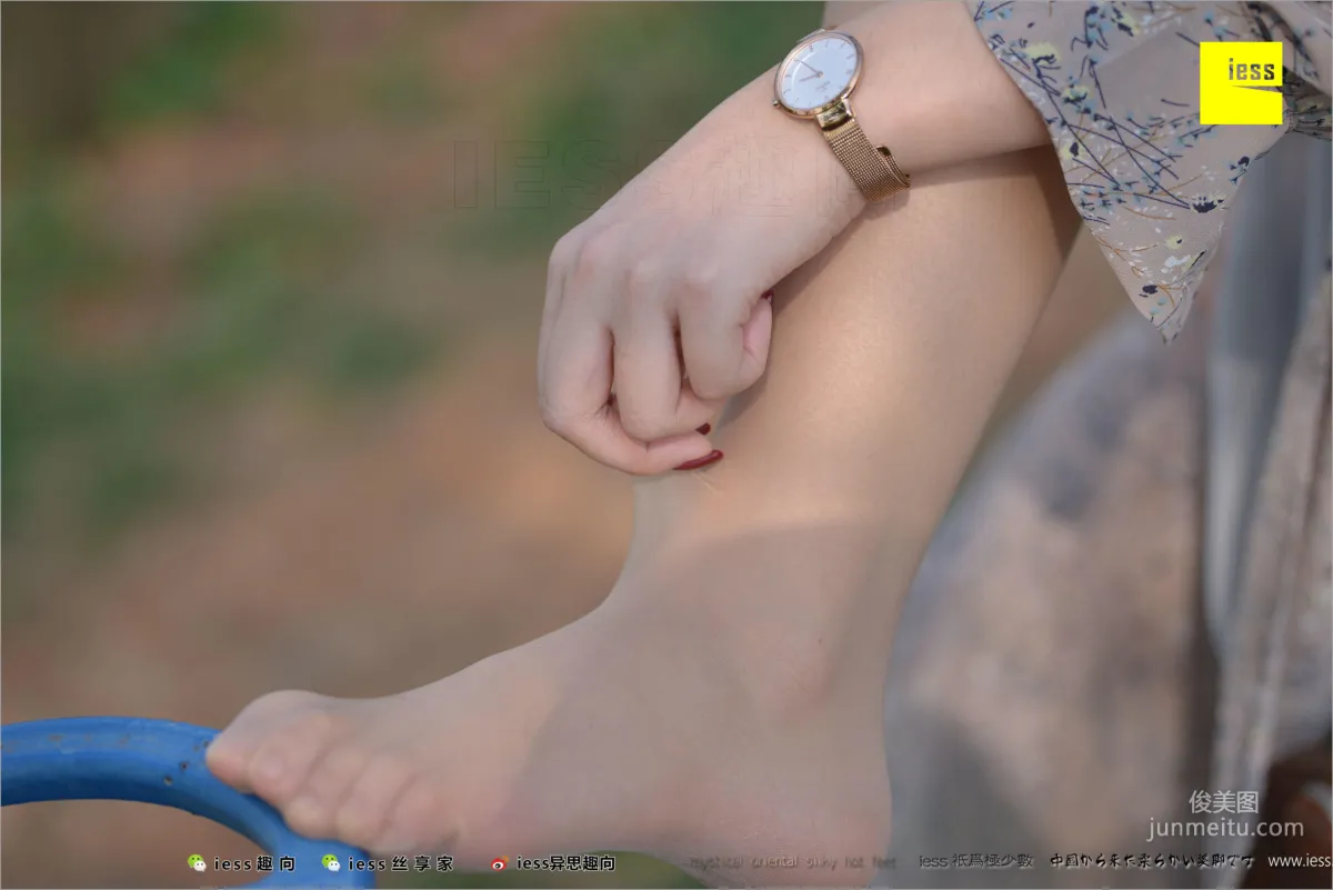 Xin Yue 'Foot Appreciation' [IESS] Silk Stockings Bento 215 Photo Set photo 24