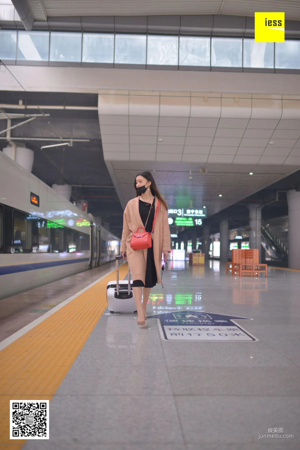 Qiuqiu, The Train to Spring [IESS] Devil Wednesday Special Issue 13 Photo Set photo 19