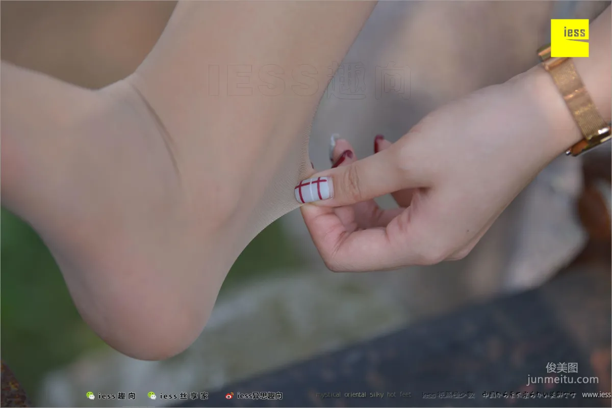 Xin Yue 'Foot Appreciation' [IESS] Silk Stockings Bento 215 Photo Set photo 21