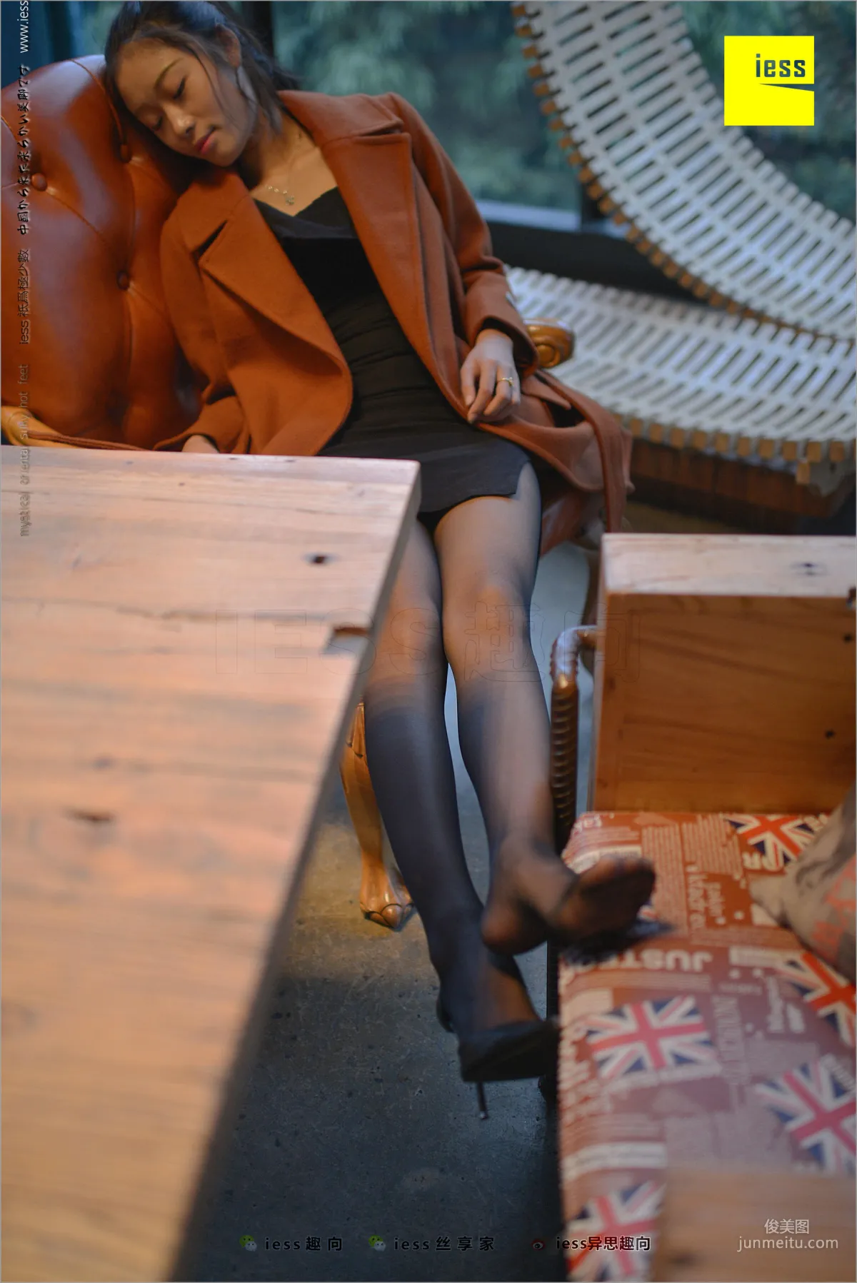 Xiaohei Meijing Jing Black Girl's Black Stockings Beautiful Legs [IESS] Silk Feet Bento 209 Photo Set photo 54