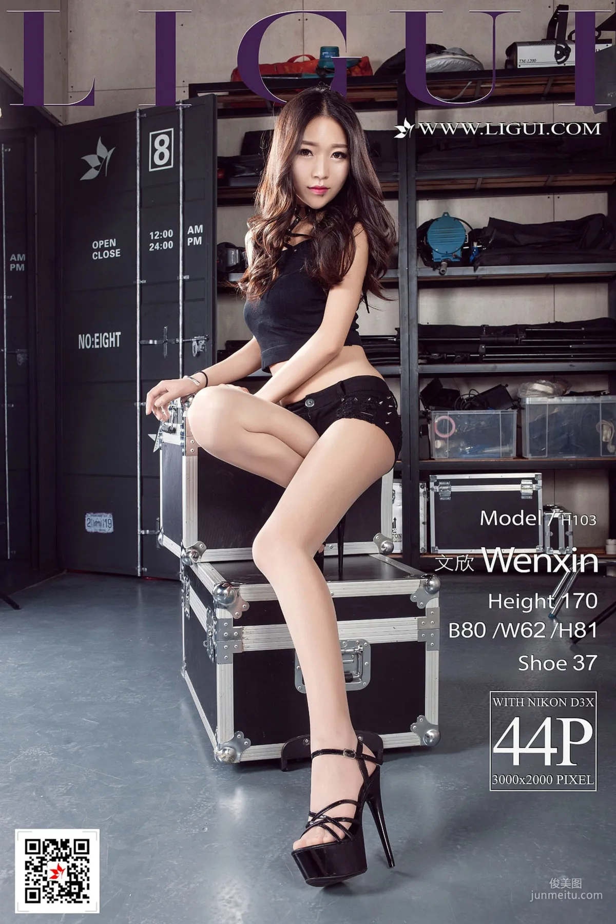 Wen Xin: Ligui Model photo 10