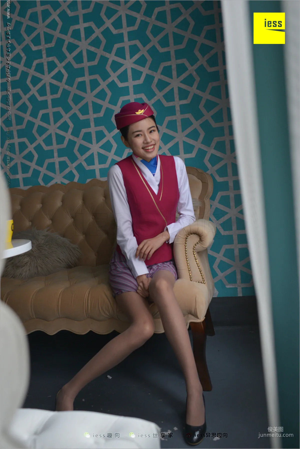 Yi Xin: IESS No. 213 photo 45
