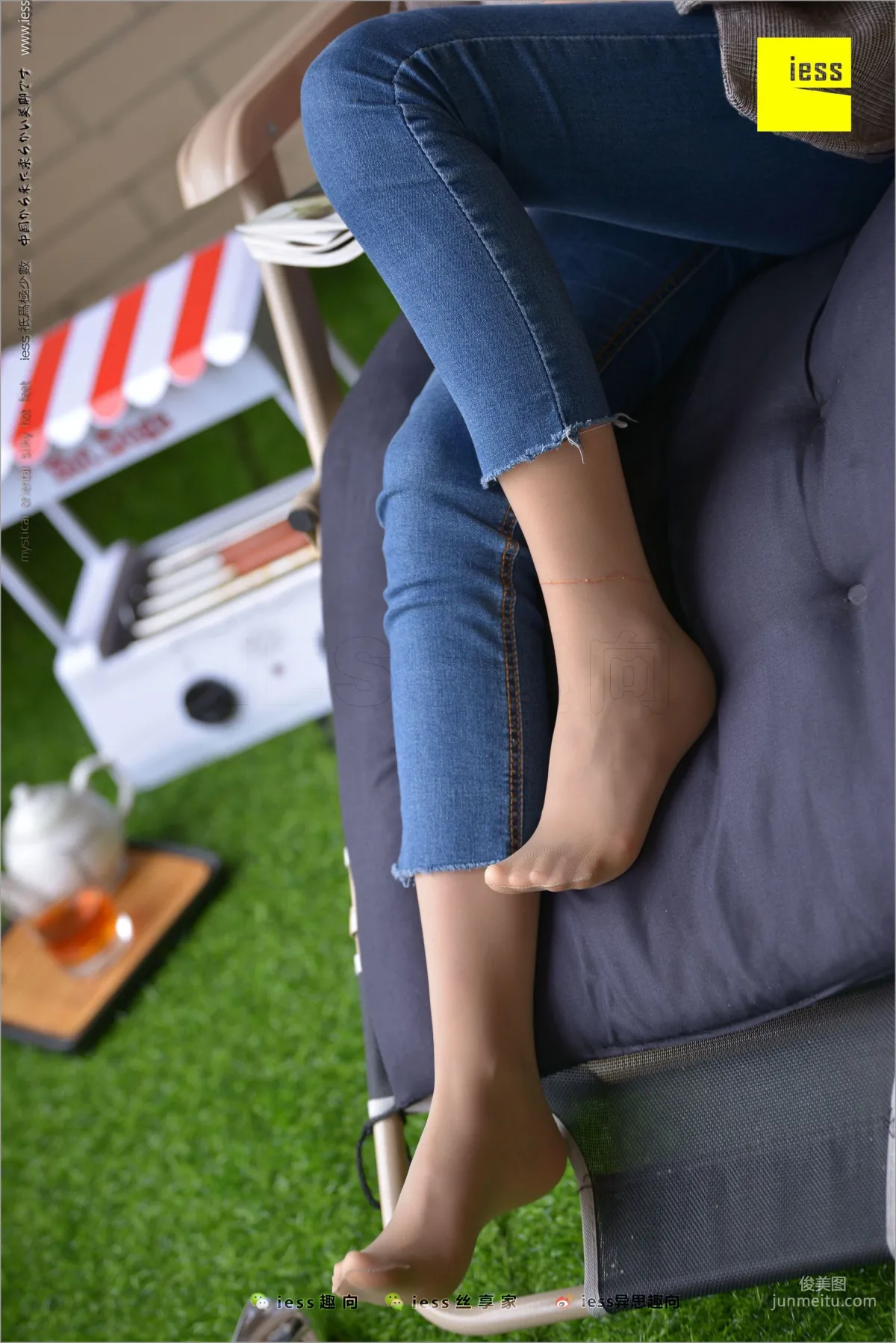 Hua Hua《Classic Little Feet》 [IESS] Silk Feet Bento 210 Photo Set photo 73