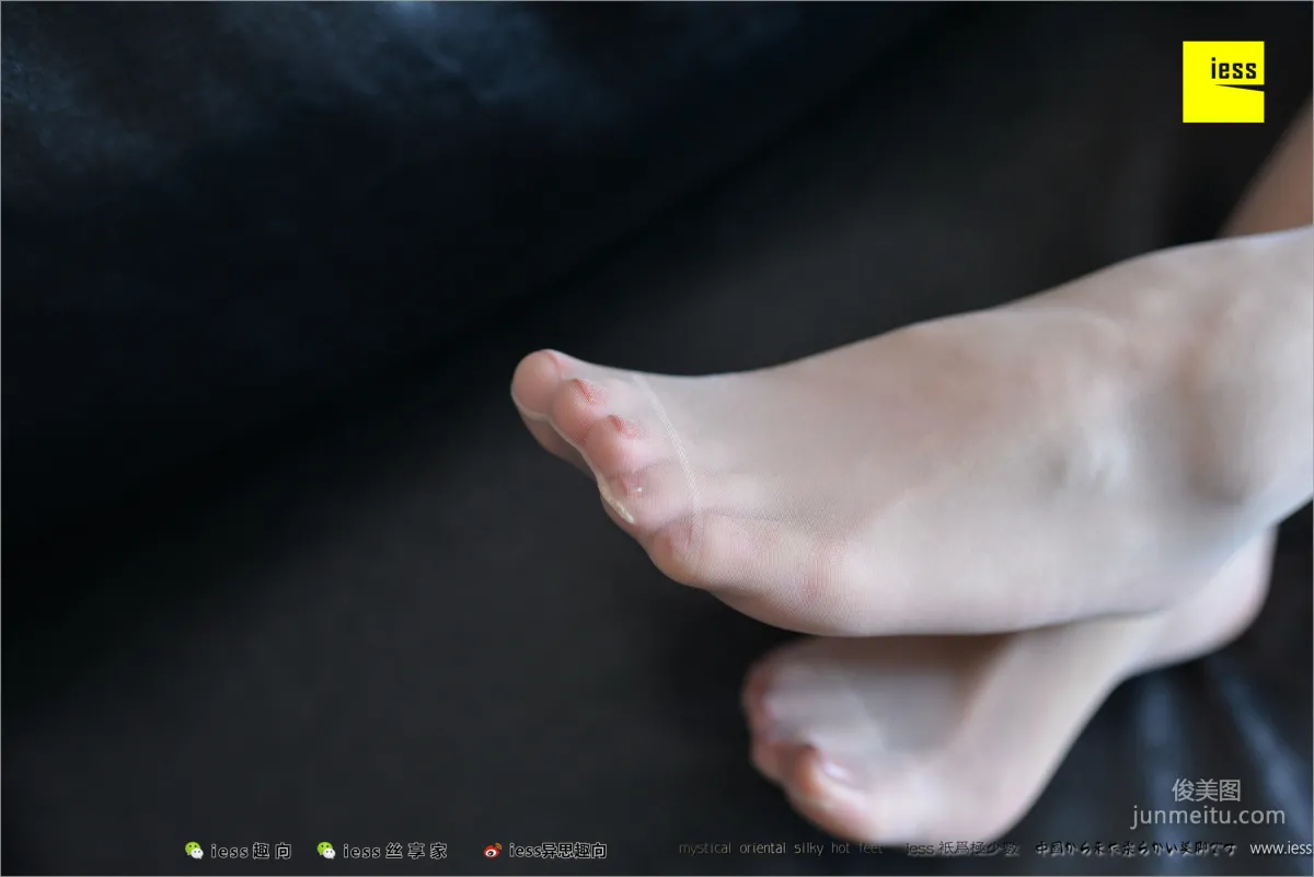 Biao Mei, Amateur Cousin [IESS] Silk Feet Bento 207 Photo Set photo 62
