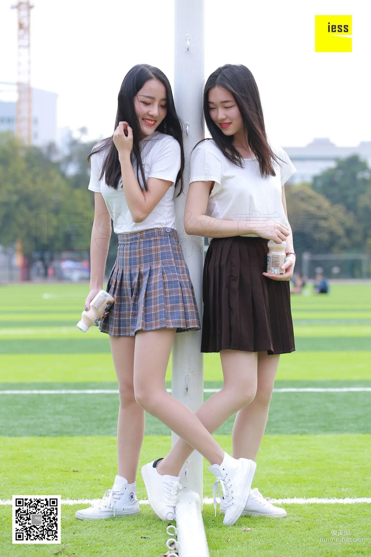 Wan Ping: IESS 【 】 10 photo 1