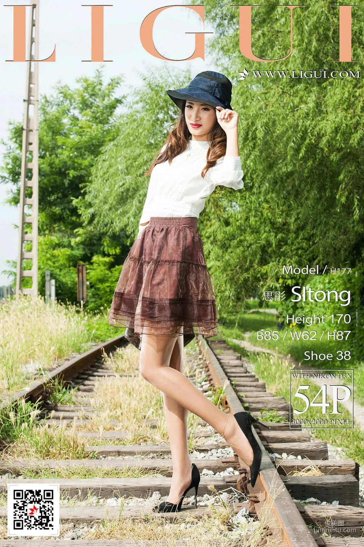 Si Tong: Ligui Model photo 10