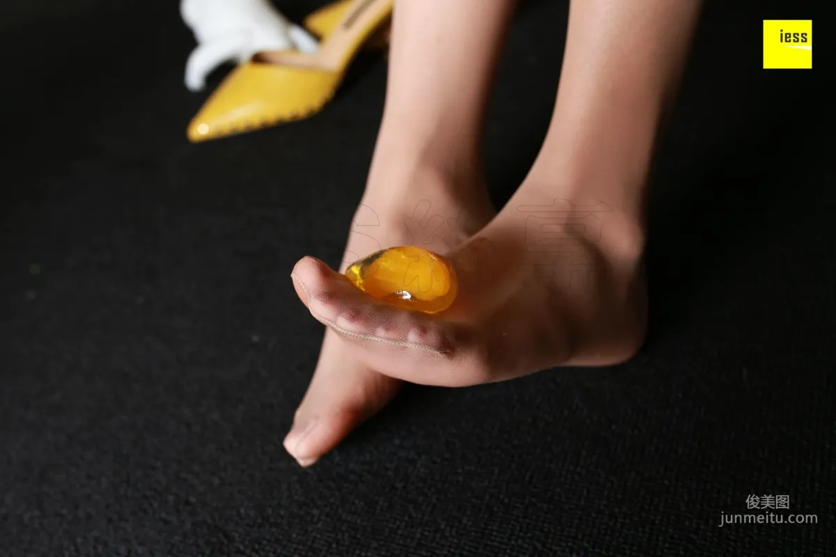 Wan Ping: IESS No. 209 photo 64