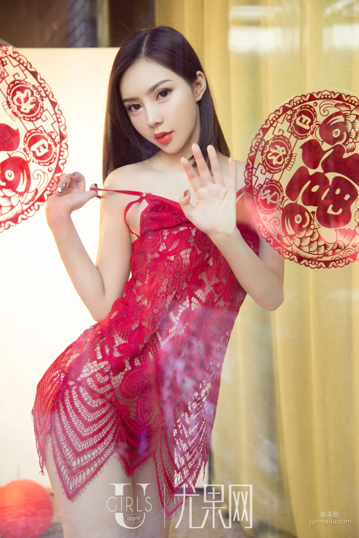 Xiao Qi & An Rou, Year After Year Ugirls [Ugirls] T031 Photo Set photo 38