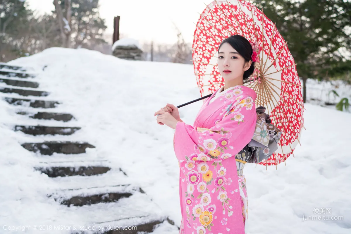 Xiao Reba, Open-Back Sweater + Kimono + OL Workplace [MiStar] VOL.213 Photo Set photo 27