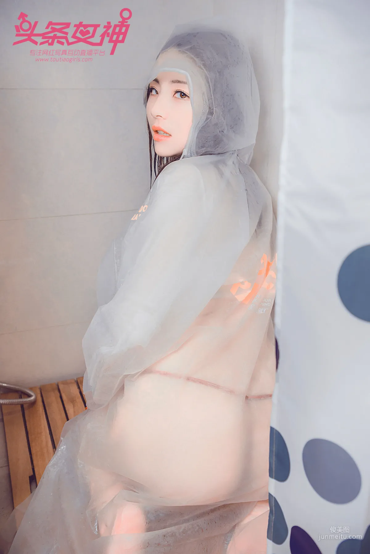 Di Ai'er, Raincoat Repair [TouTiao Goddess] Photo Set photo 38