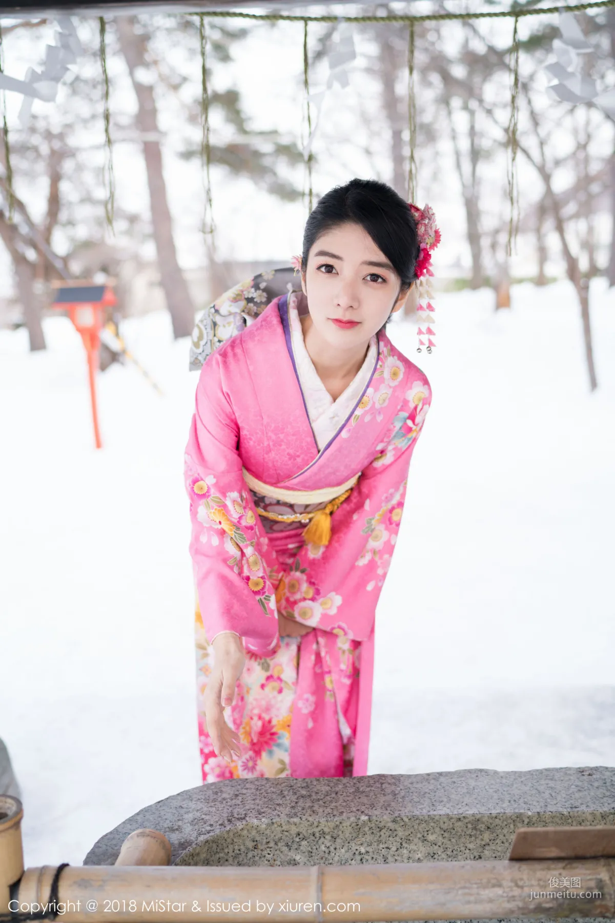 Xiao Reba, Open-Back Sweater + Kimono + OL Workplace [MiStar] VOL.213 Photo Set photo 20