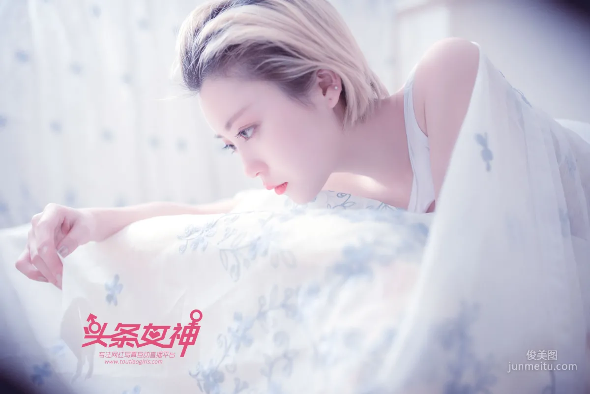 Zi Han, Waiting to Be Married [TouTiao Goddess] Photo Set photo 9