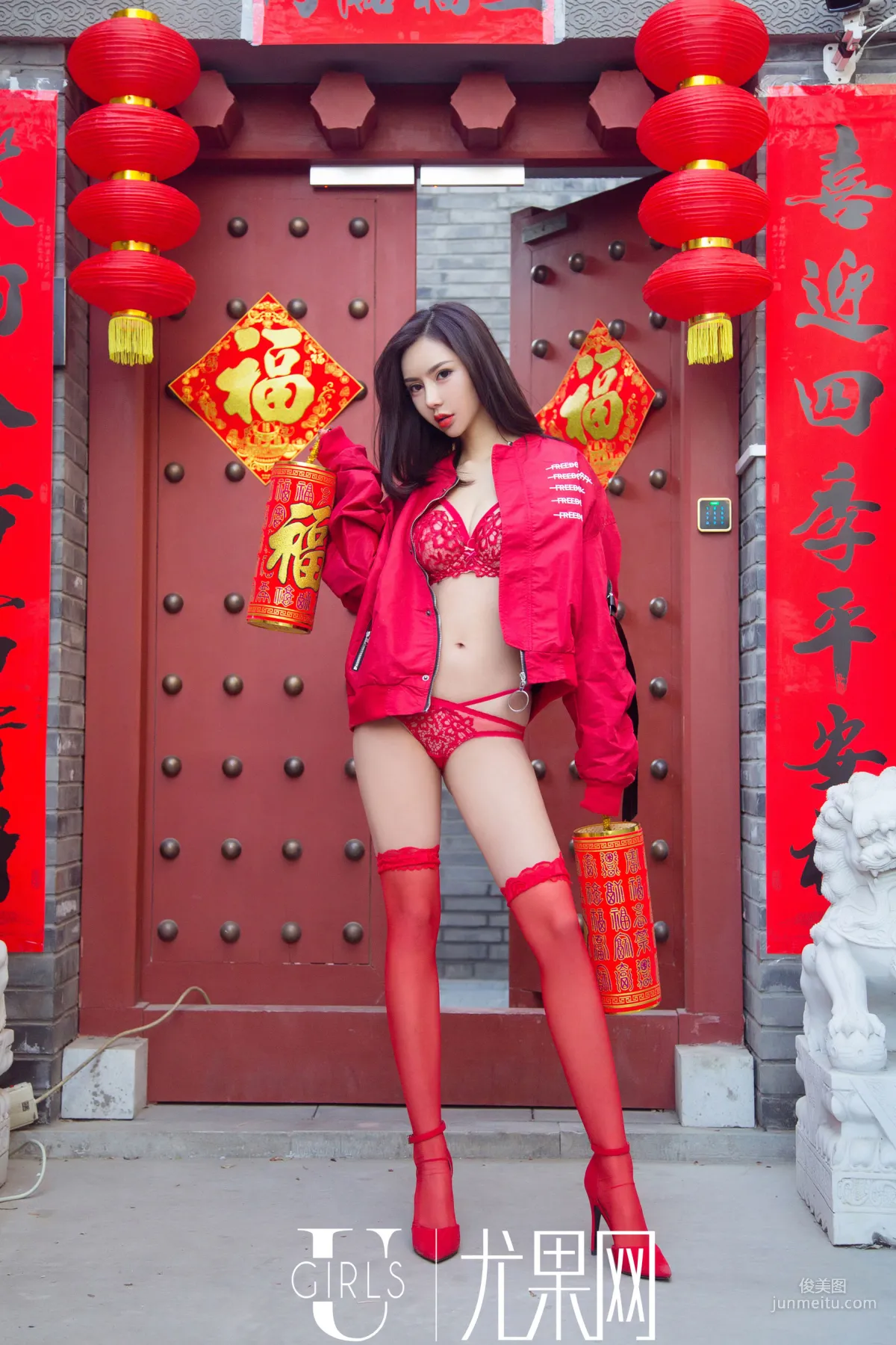 Xiao Qi & An Rou, Year After Year Ugirls [Ugirls] T031 Photo Set photo 64