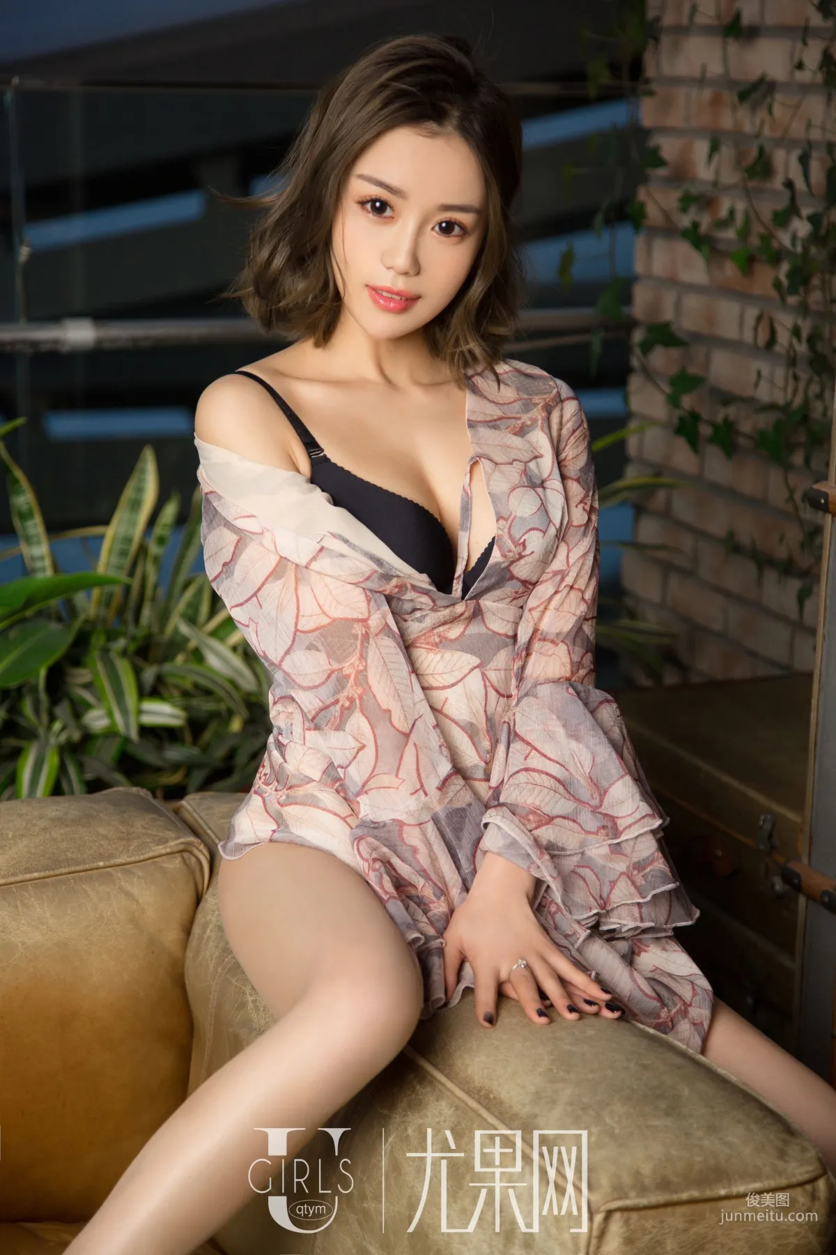 Yan Yixi: Ugirls U349 photo 15