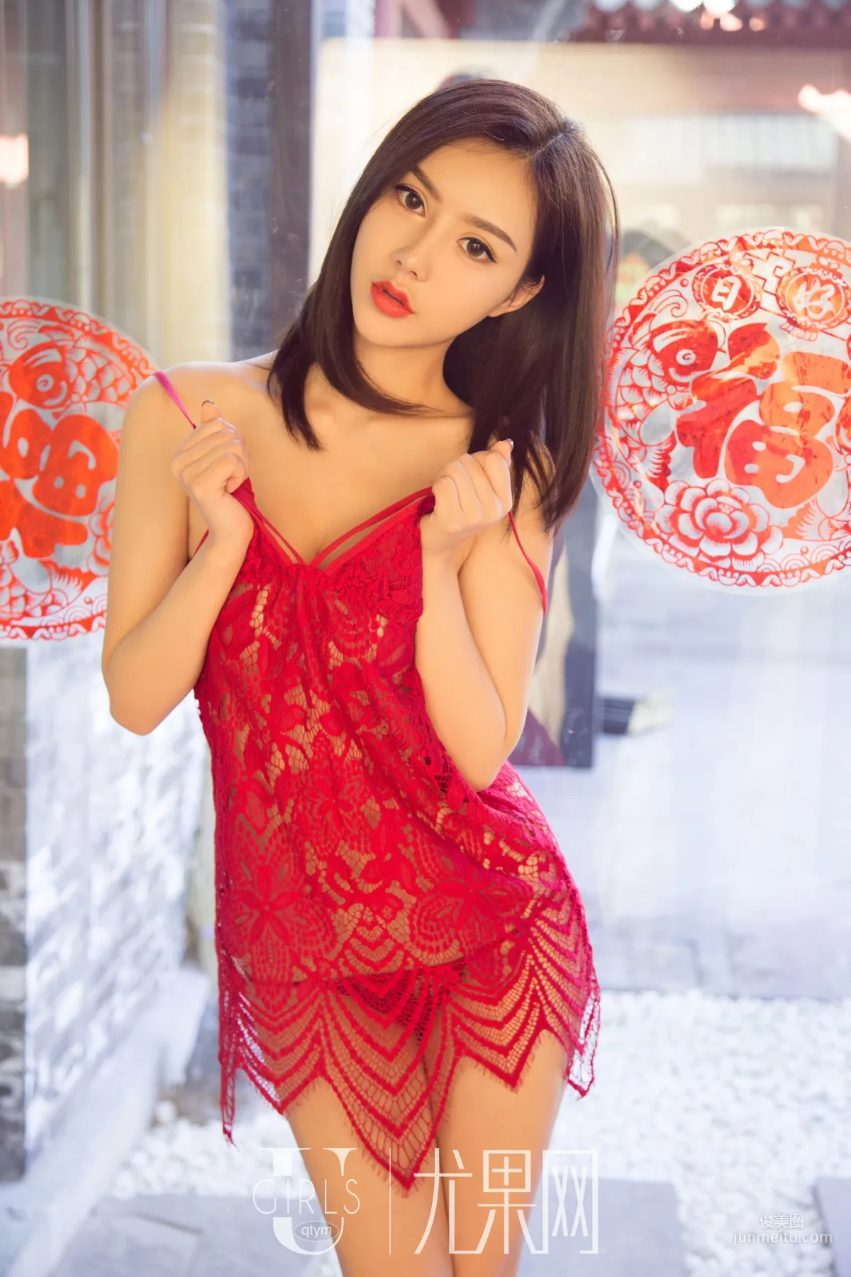 Xiao Qi & An Rou, Year After Year Ugirls [Ugirls] T031 Photo Set photo 42