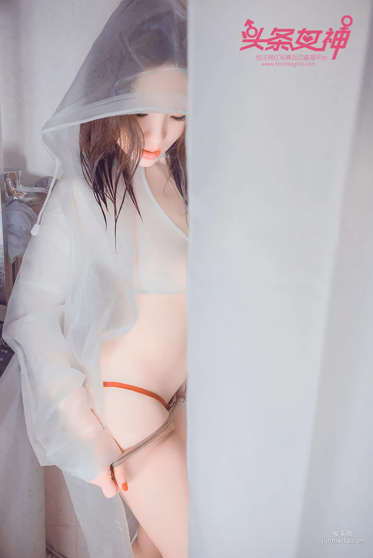 Di Ai'er, Raincoat Repair [TouTiao Goddess] Photo Set photo 36