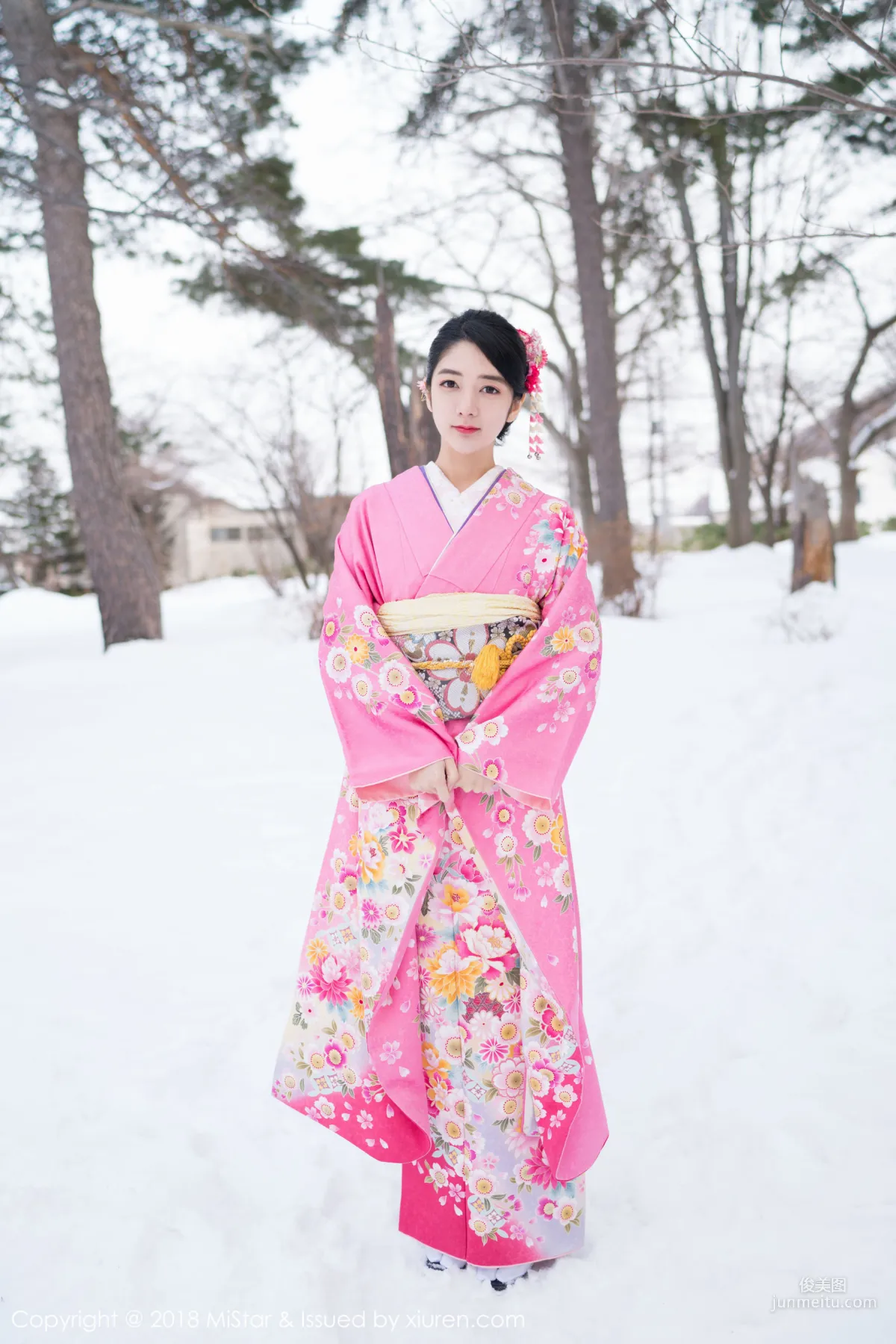 Xiao Reba, Open-Back Sweater + Kimono + OL Workplace [MiStar] VOL.213 Photo Set photo 21