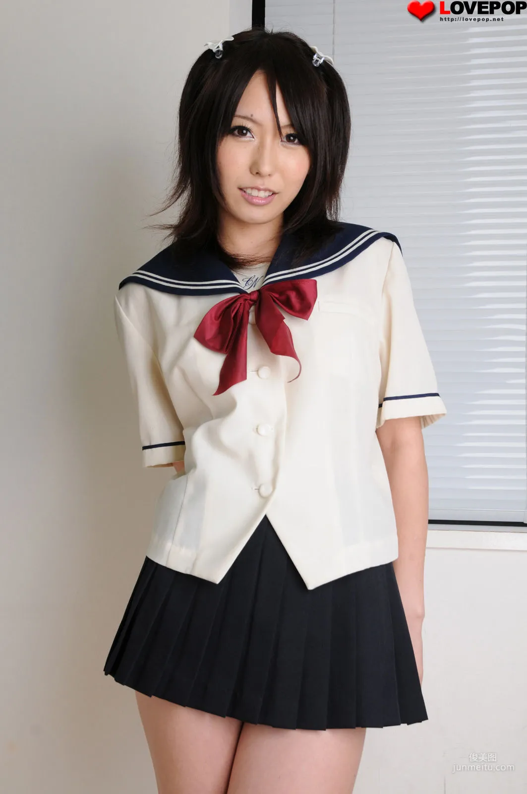 [LovePop] Chika Arimura 有村千佳 Set01 寫真集 1