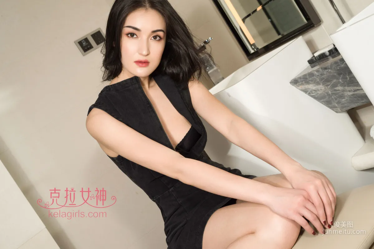 Ruisha, Female Agent Trapped [Kelagirls] Photo Set photo 16