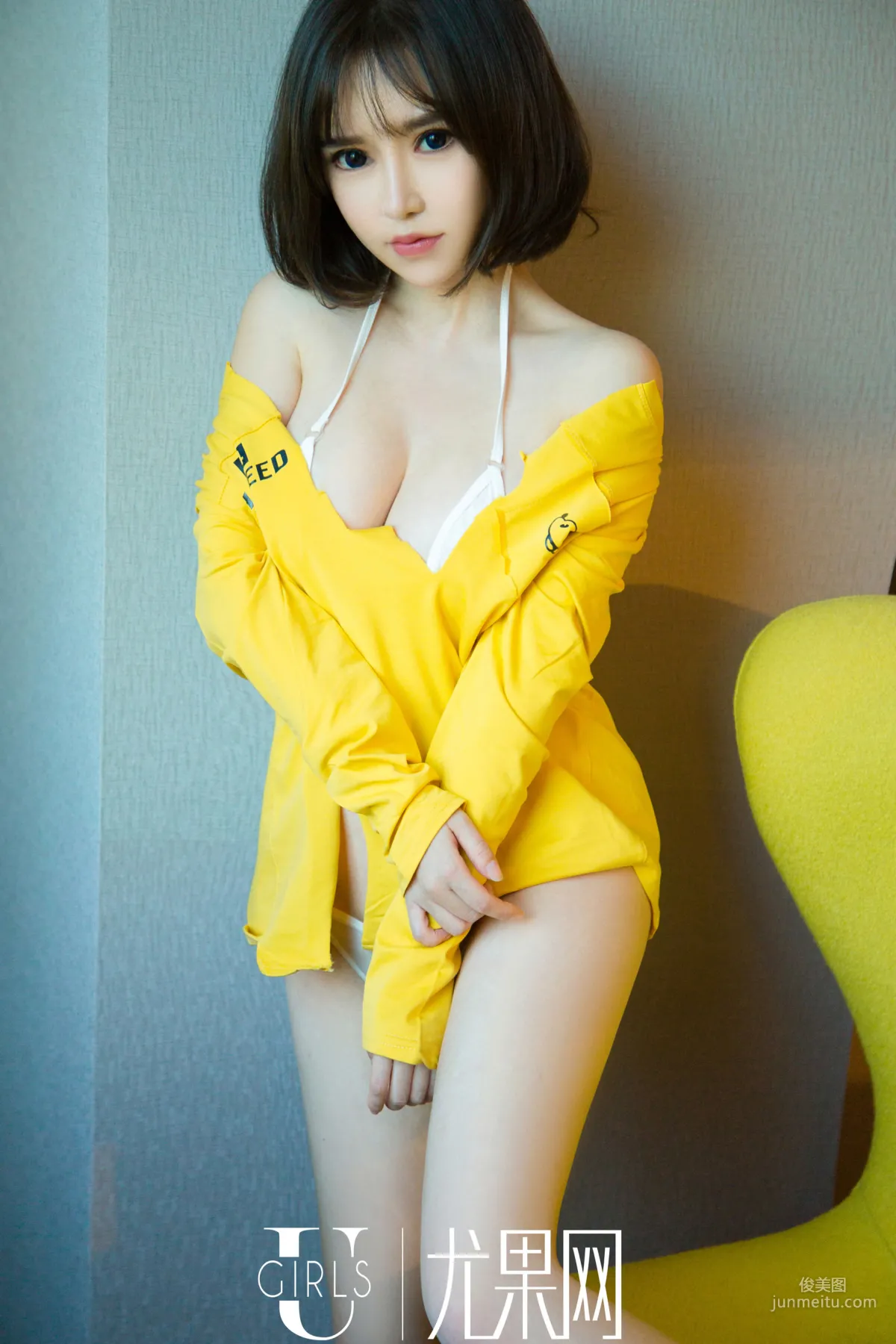 Han Enxi, Anime Style Girl, [Ugirls] U345 Photo Set photo 32