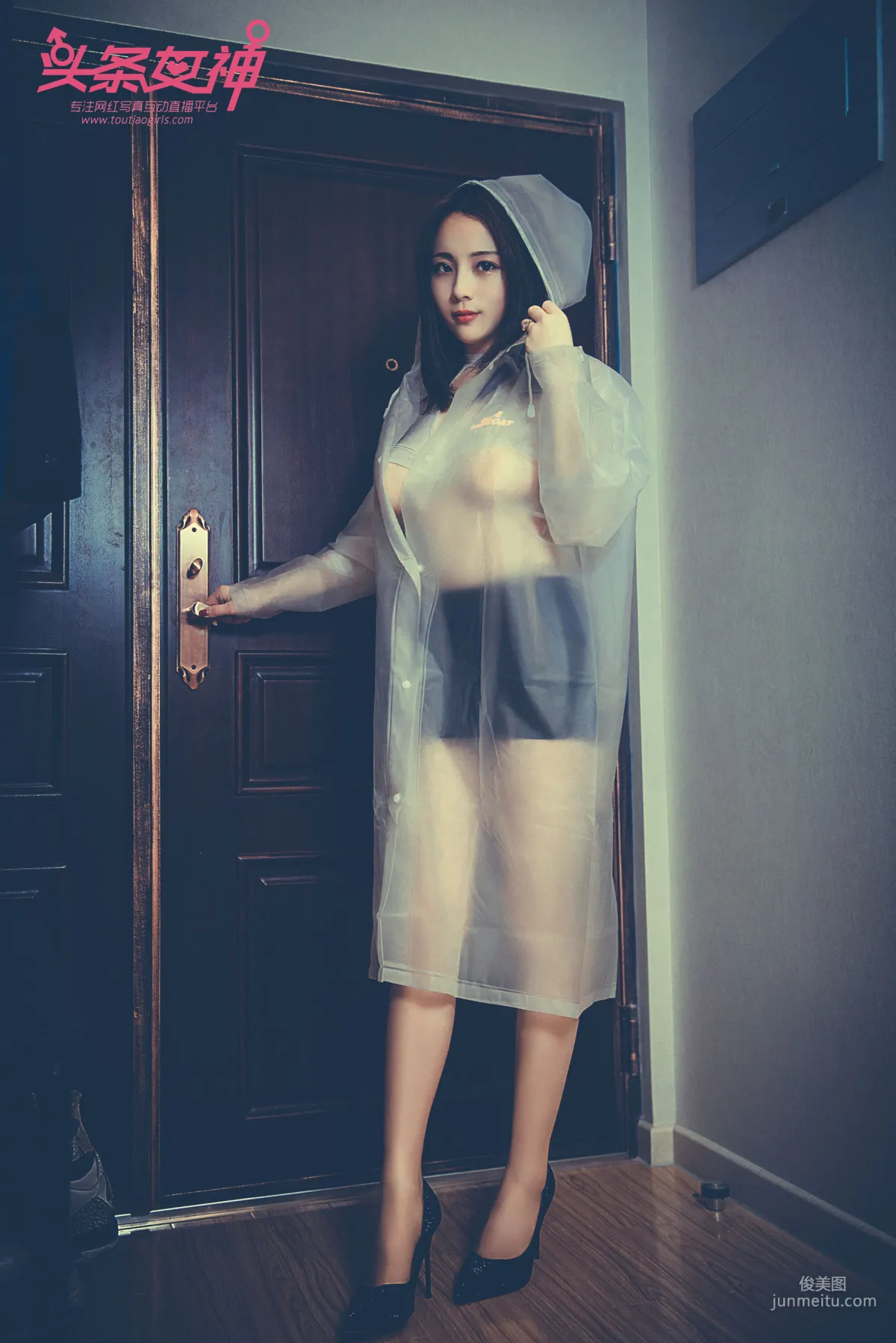 Di Ai'er, Raincoat Repair [TouTiao Goddess] Photo Set photo 2