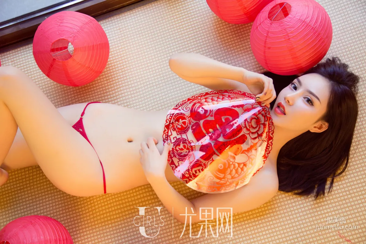 Xiao Qi & An Rou, Year After Year Ugirls [Ugirls] T031 Photo Set photo 48