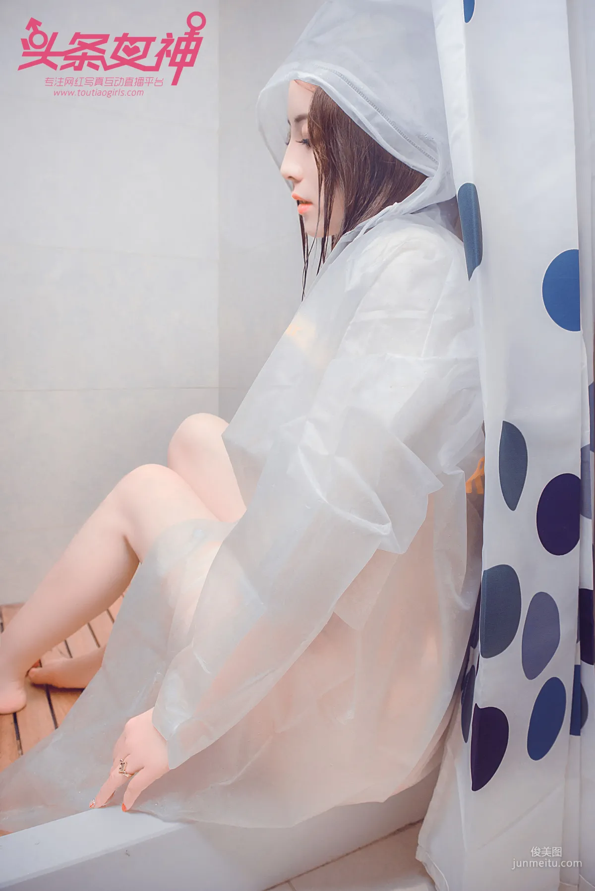 Di Ai'er, Raincoat Repair [TouTiao Goddess] Photo Set photo 40