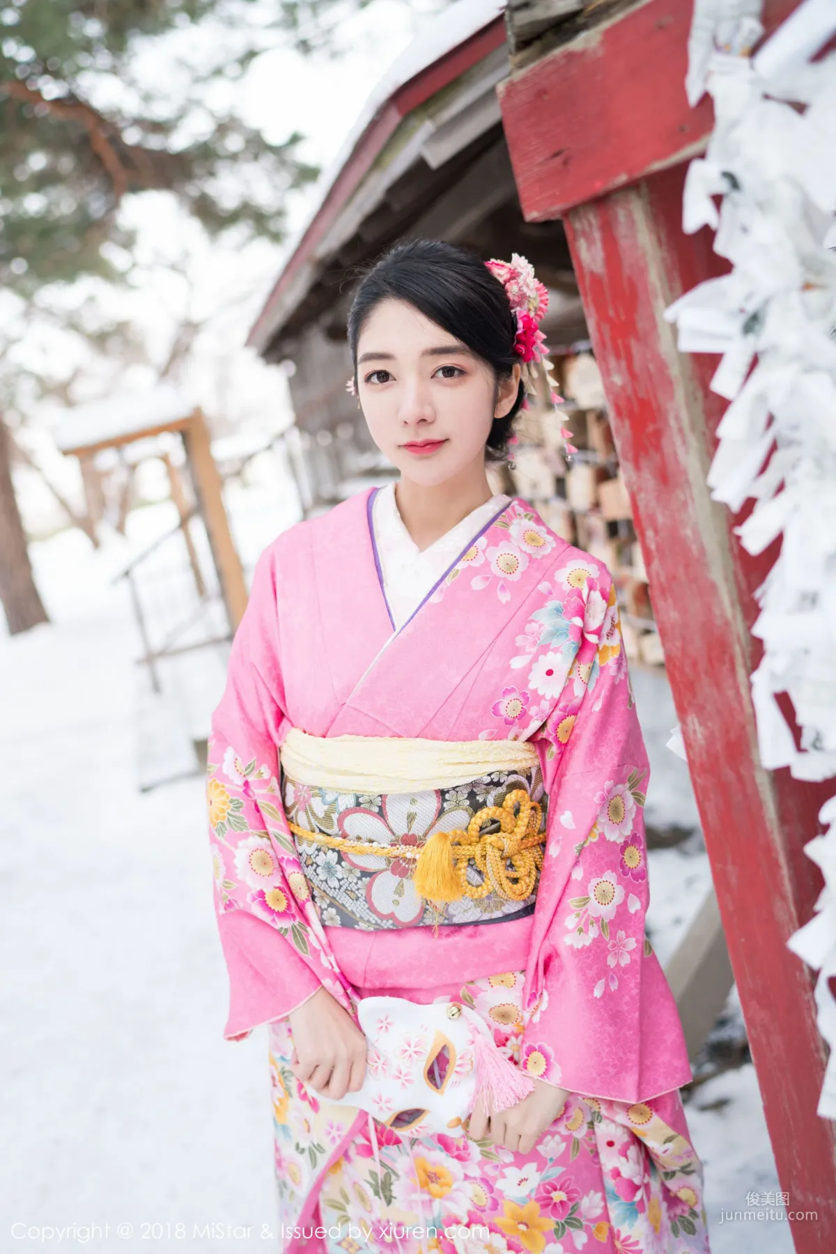 Xiao Reba, Open-Back Sweater + Kimono + OL Workplace [MiStar] VOL.213 Photo Set photo 22