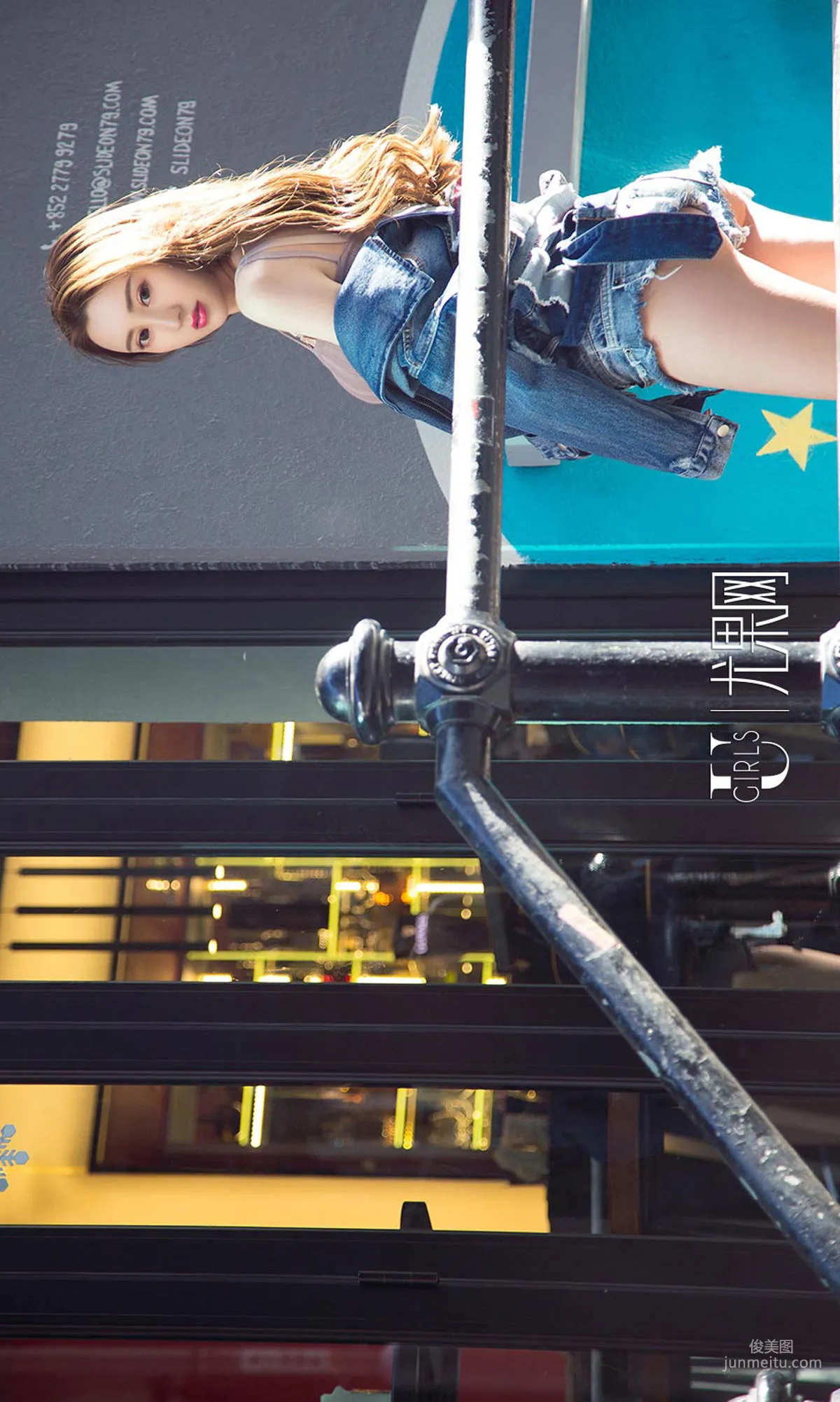 Cheng Zi 'Meeting Love at the Corner' [Ugirls App Ai Youwu] No.1045 Photo Set photo 21