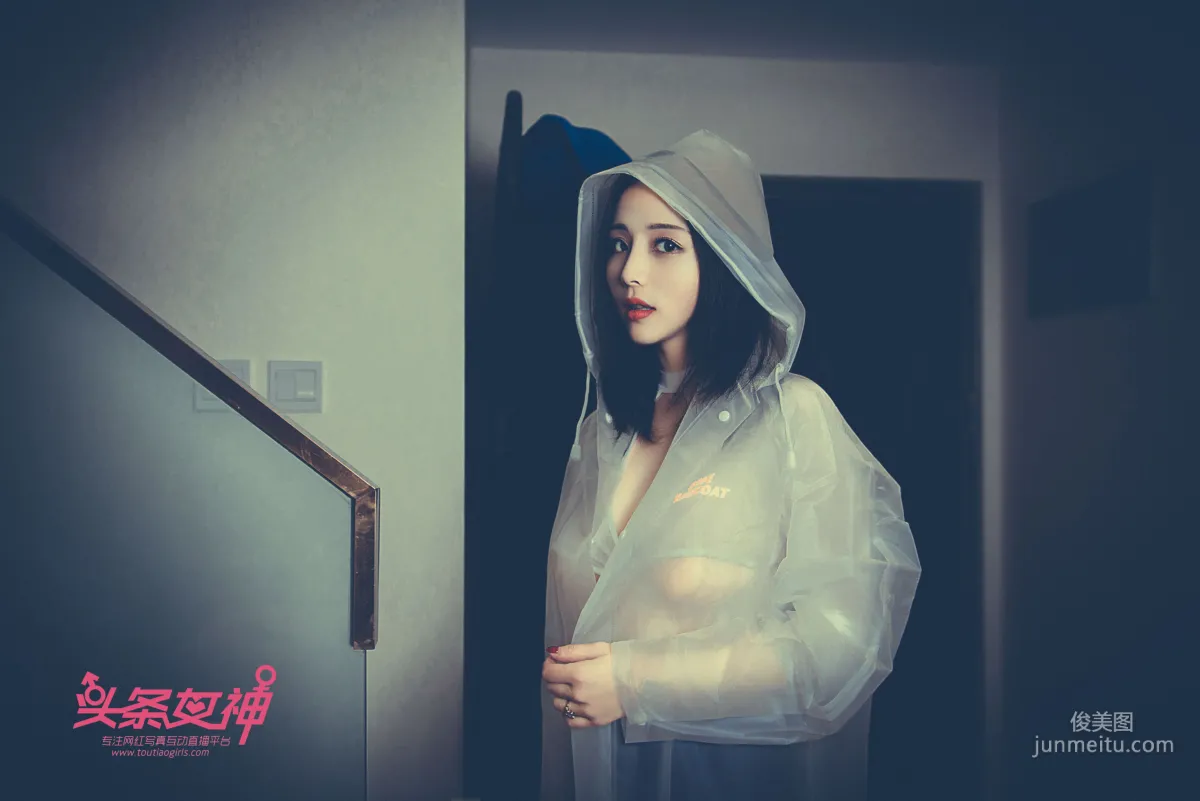 Di Ai'er, Raincoat Repair [TouTiao Goddess] Photo Set photo 3